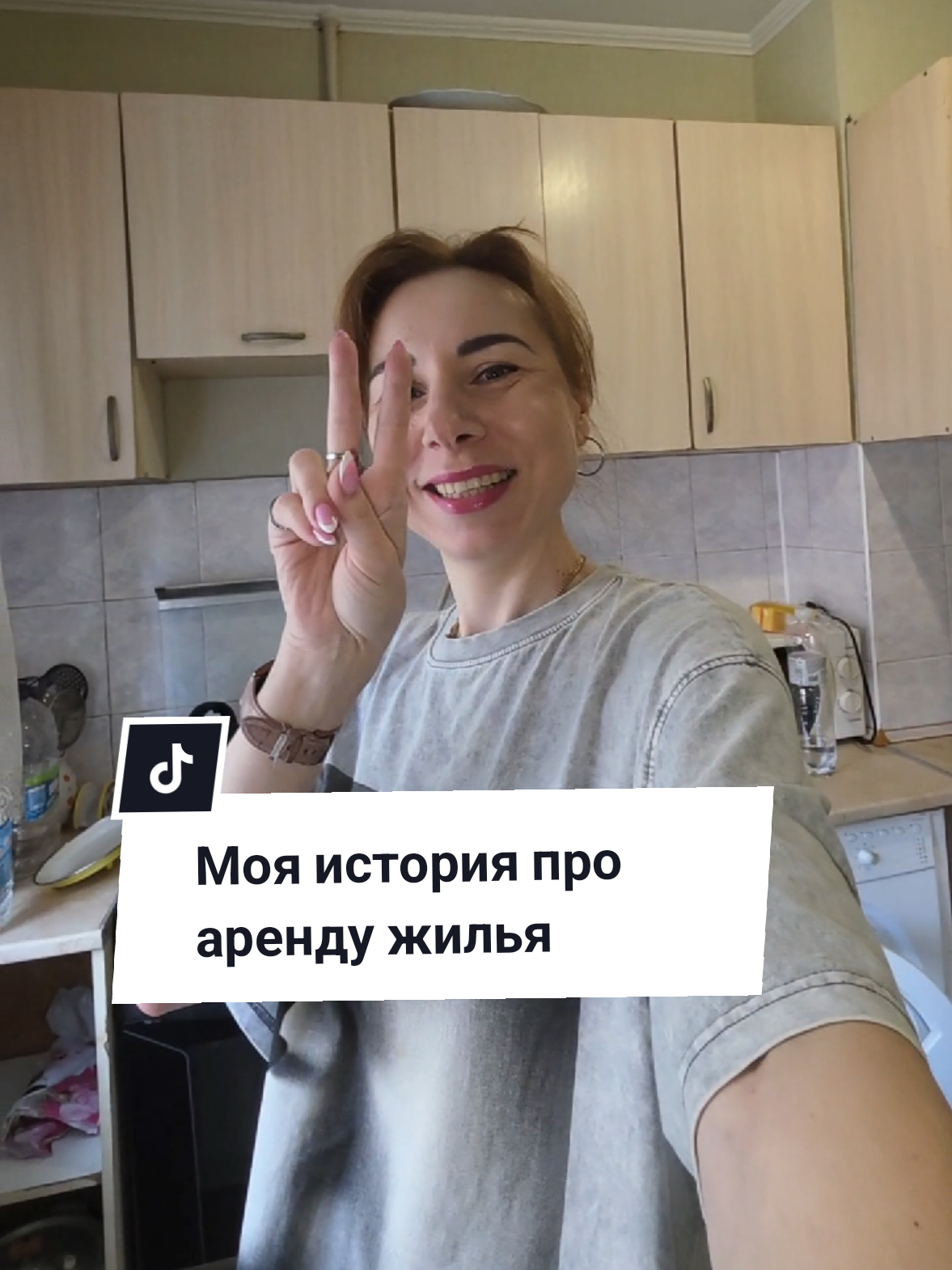 @Екатерина Феникс 🐦🔥