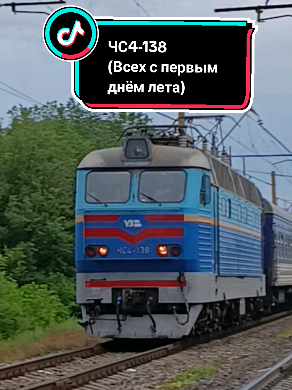 @🚆 𝔼ℝ𝔻𝔼𝕊ℍ𝕂𝔸_𝕐𝕋 🚆