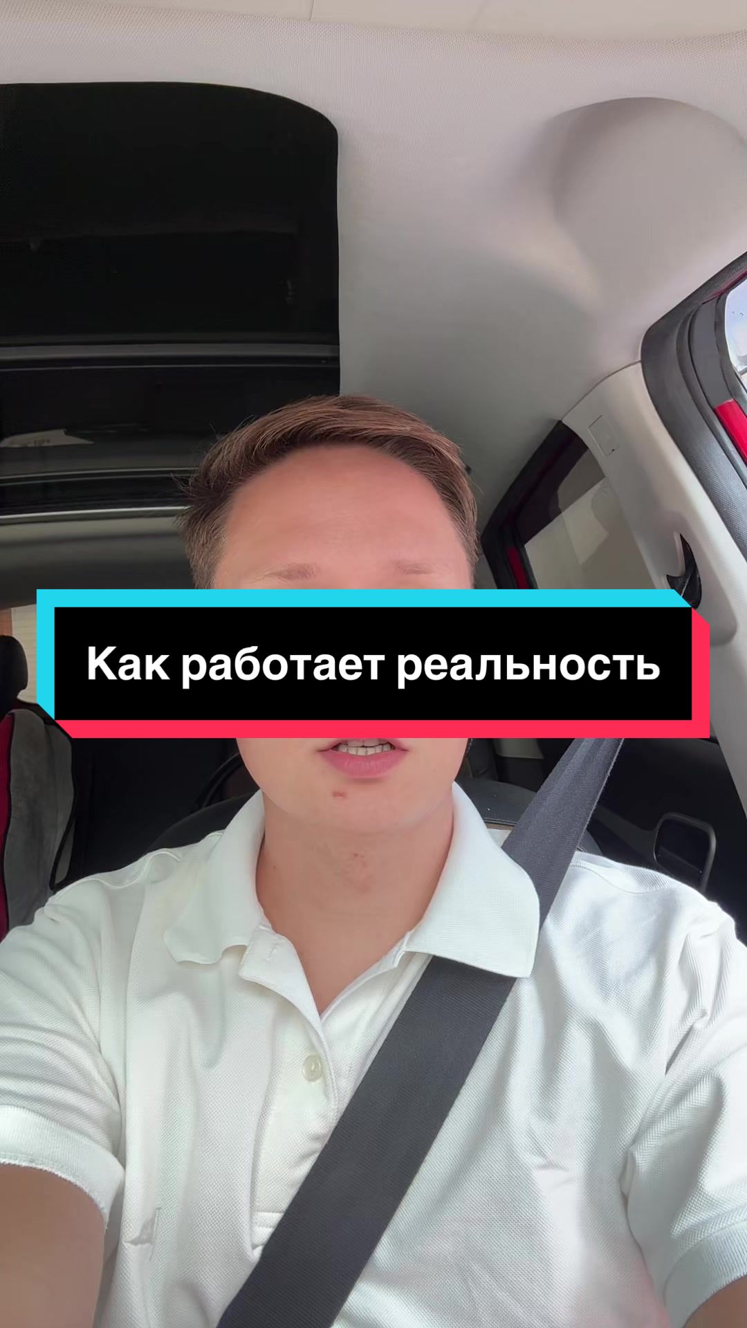 @Автор
