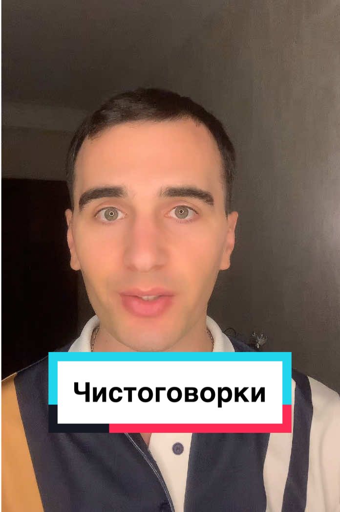 @stanislav_golos