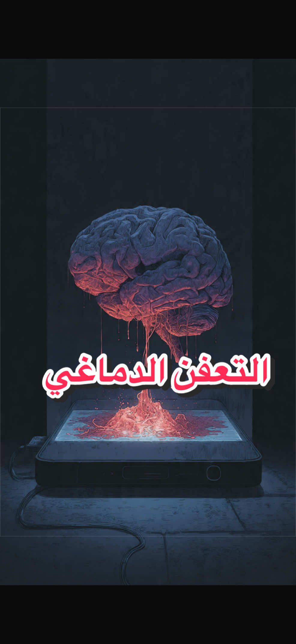 @سـامي الـحربي