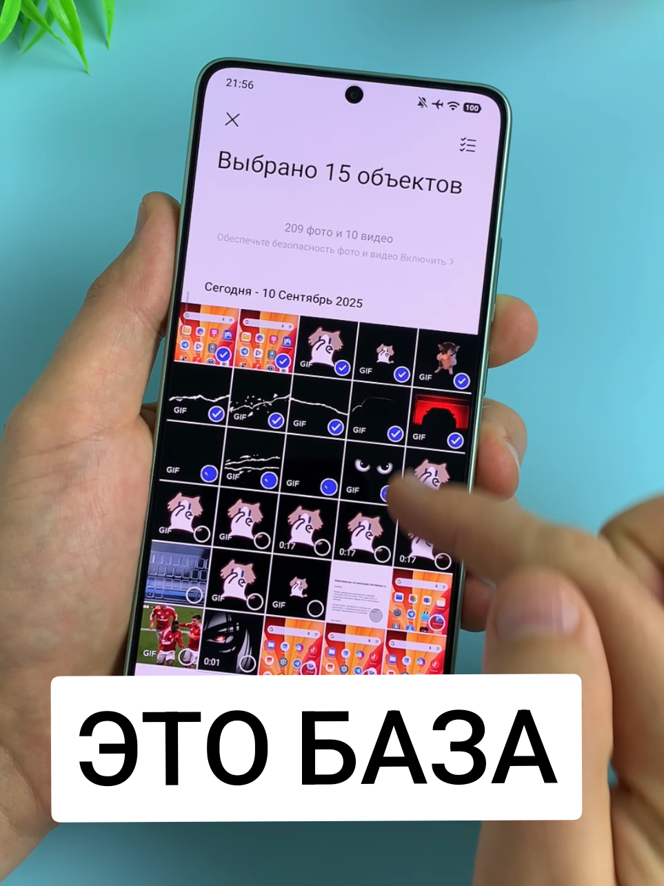 @tech1cat
