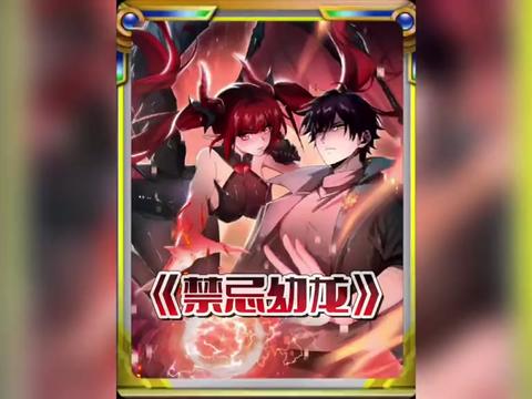@閃亮哥燕曦之子