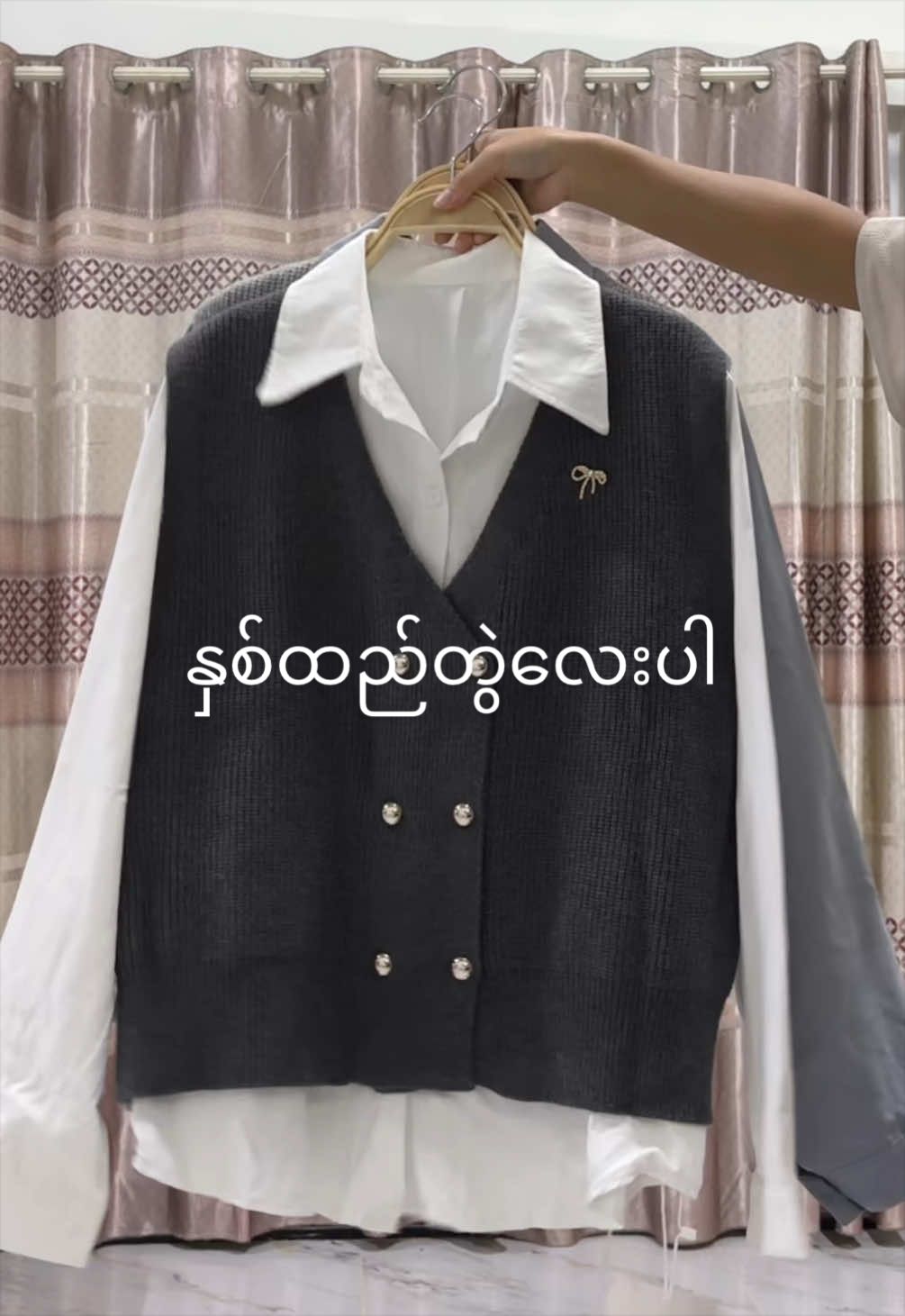 @PSA Fashion Store