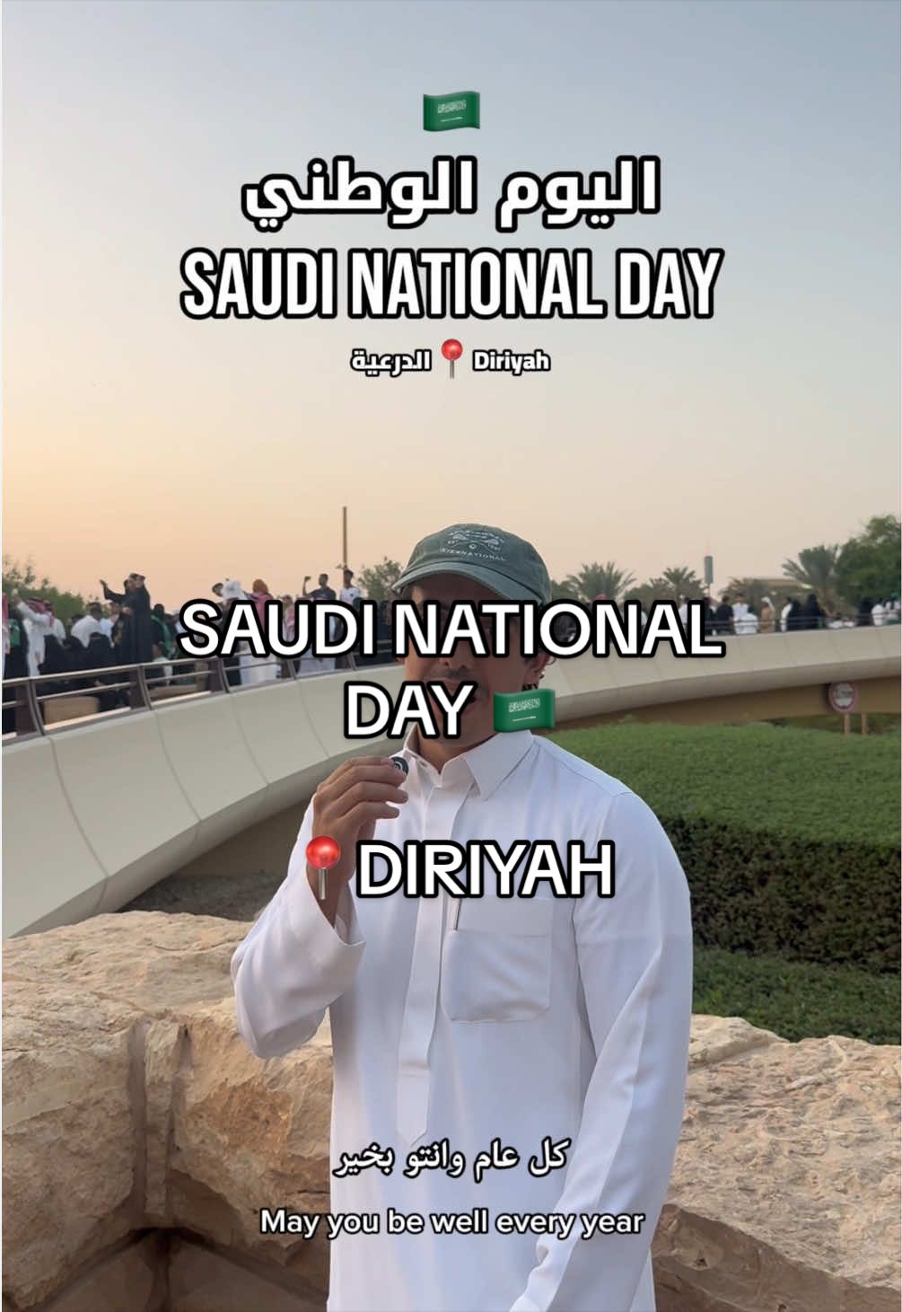 @Gus in Saudi