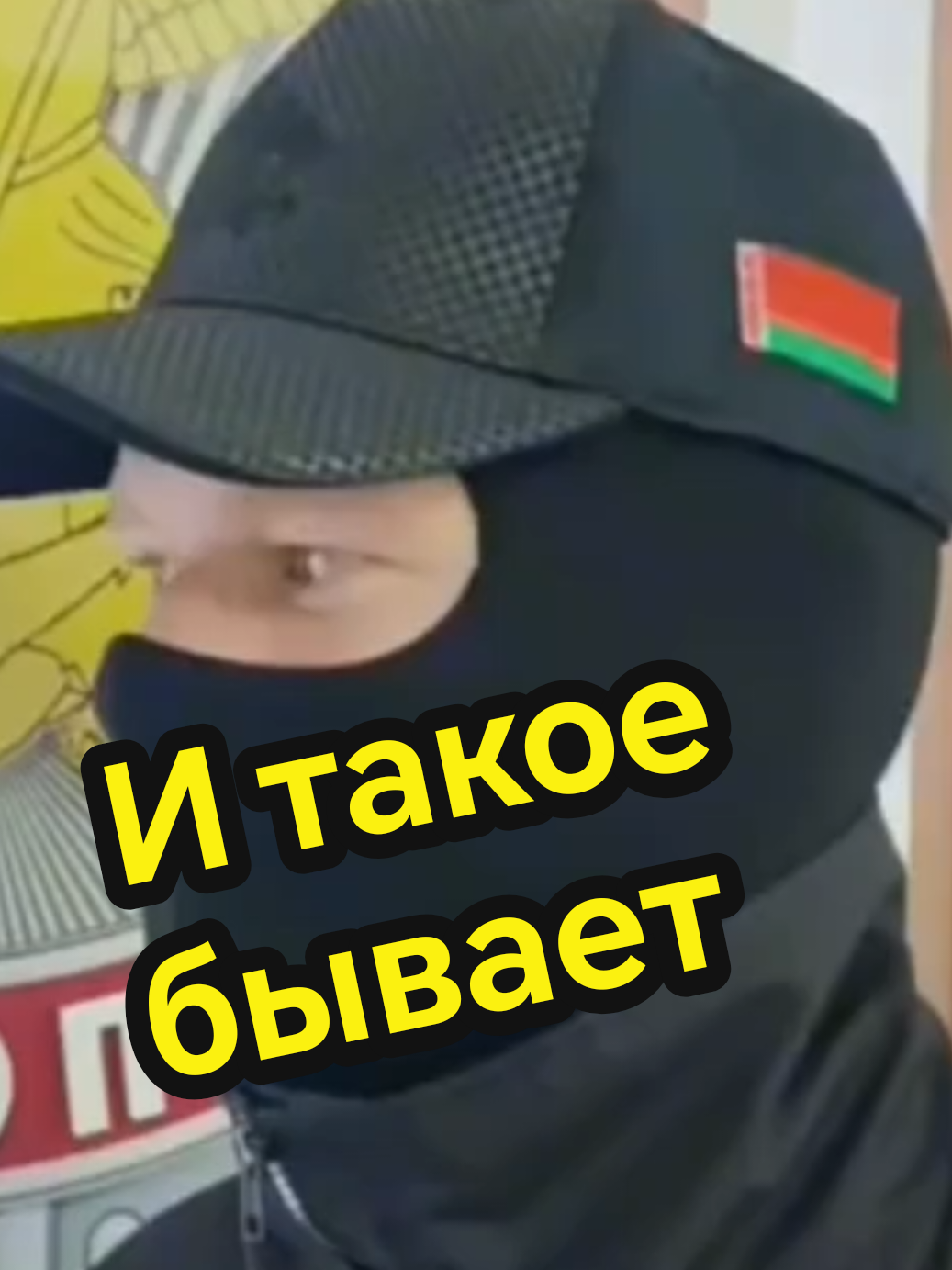 @Просто Оля