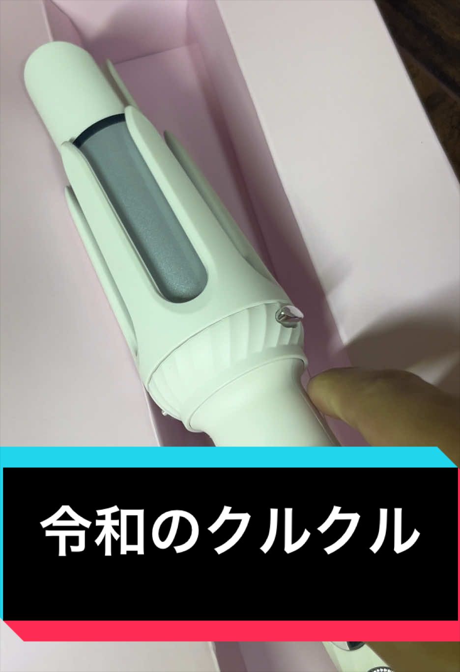 @マニアフィッシング