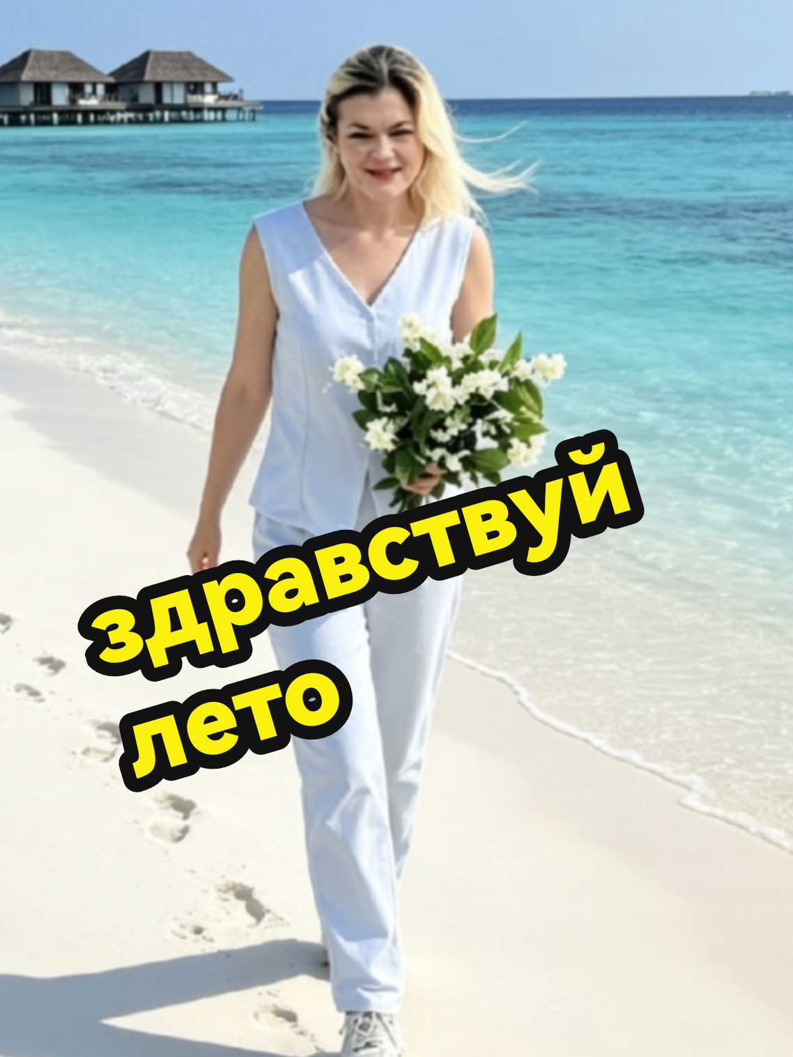 @Татьяна