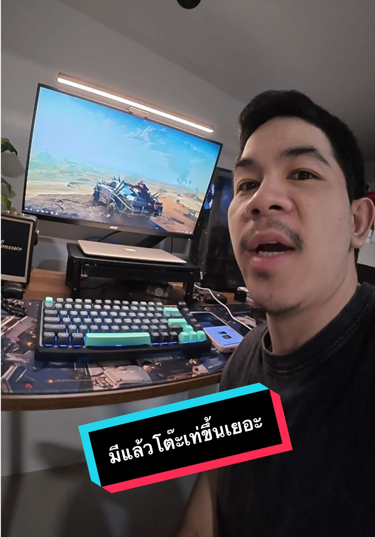 @เจมรีวิวแต่ของดี 😎