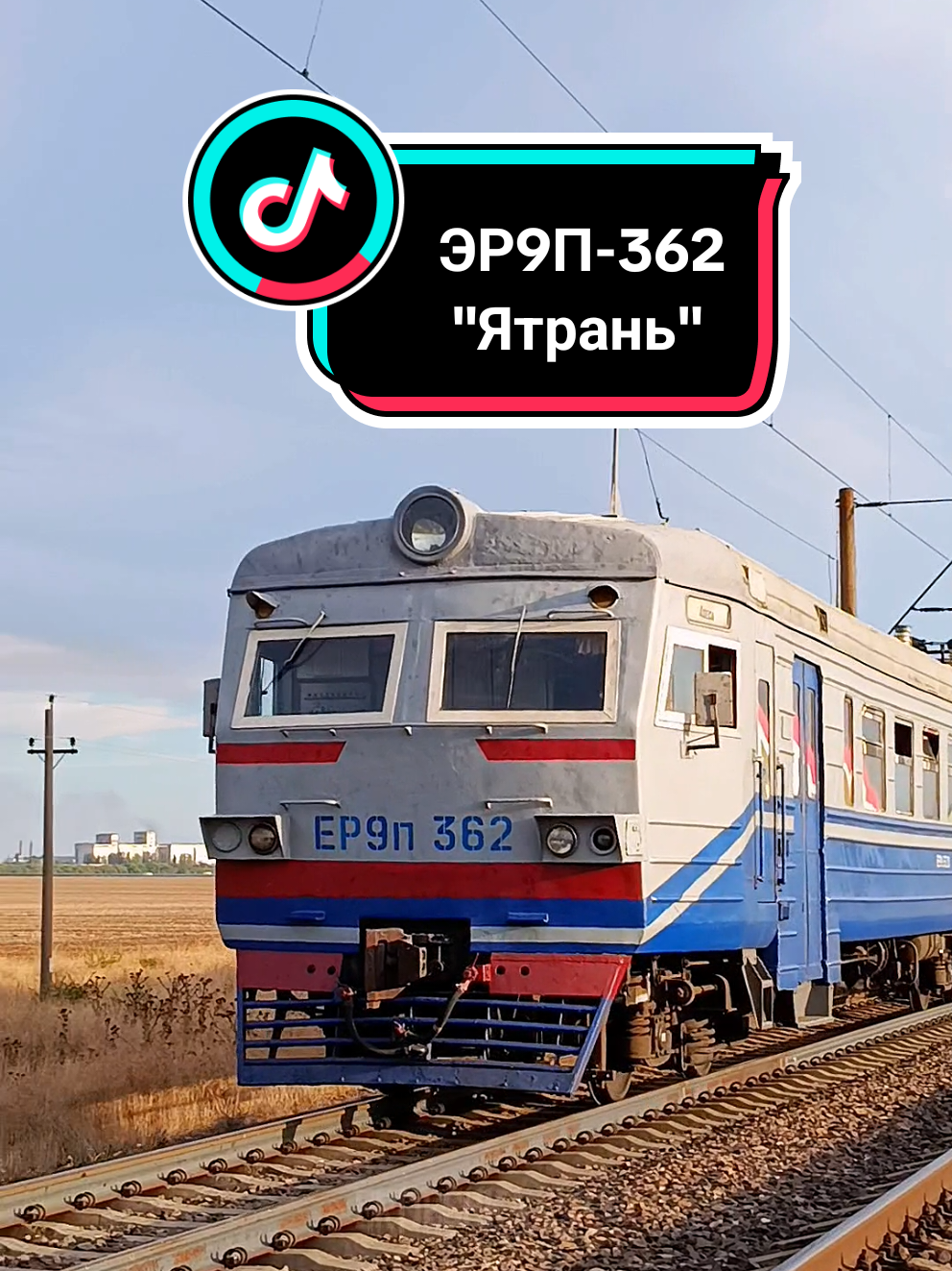 @🚆 𝔼ℝ𝔻𝔼𝕊ℍ𝕂𝔸_𝕐𝕋 🚆