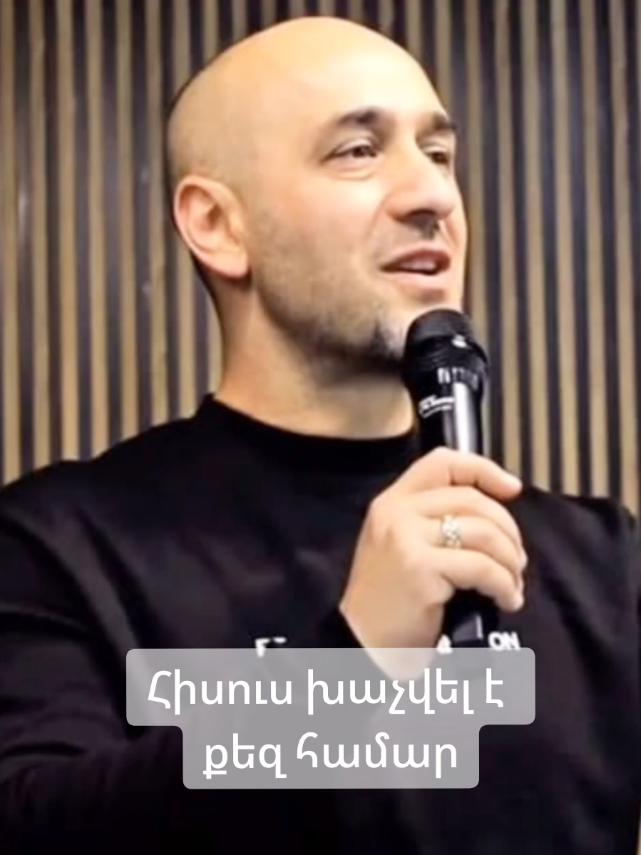 @Hisusi Het