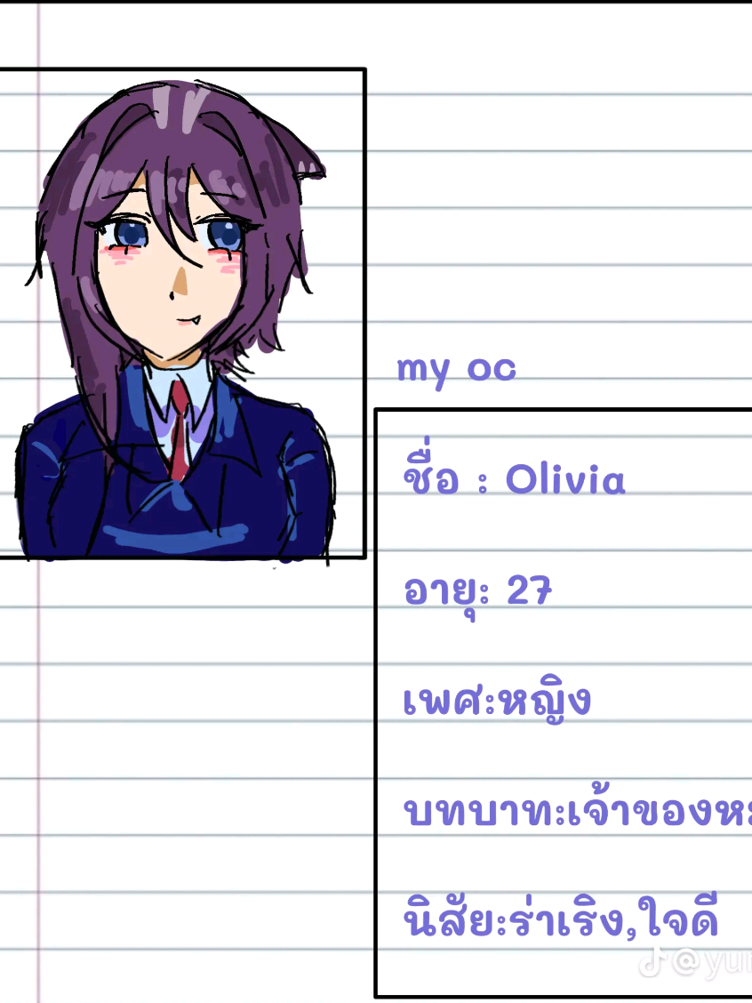 @𖤐𖠂คิเมะ𖠂𖤐