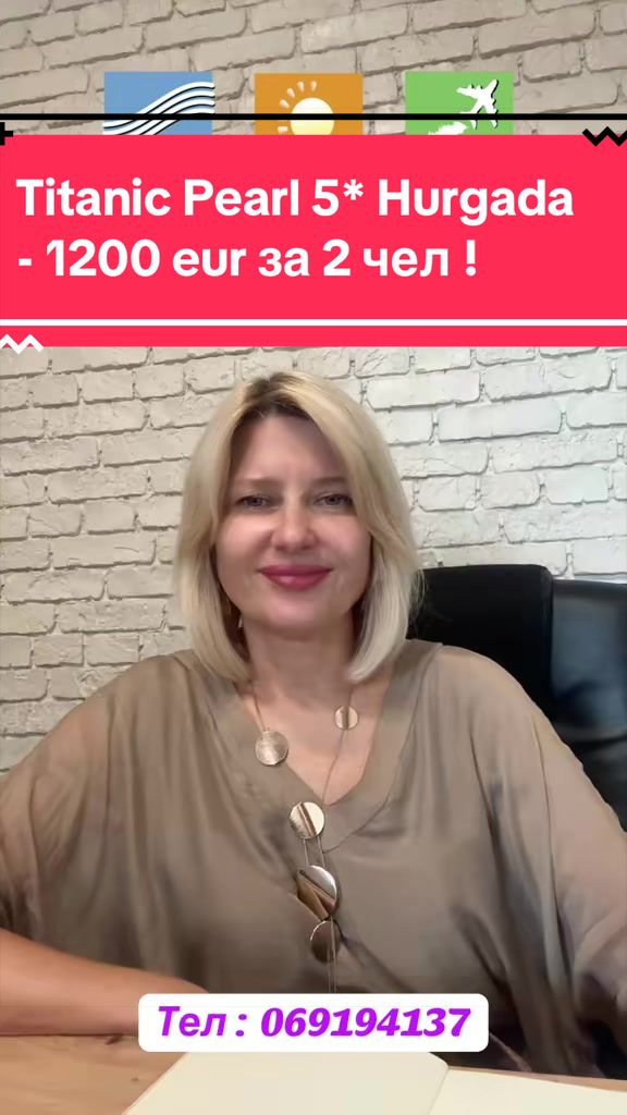 @OrionTurMoldova
