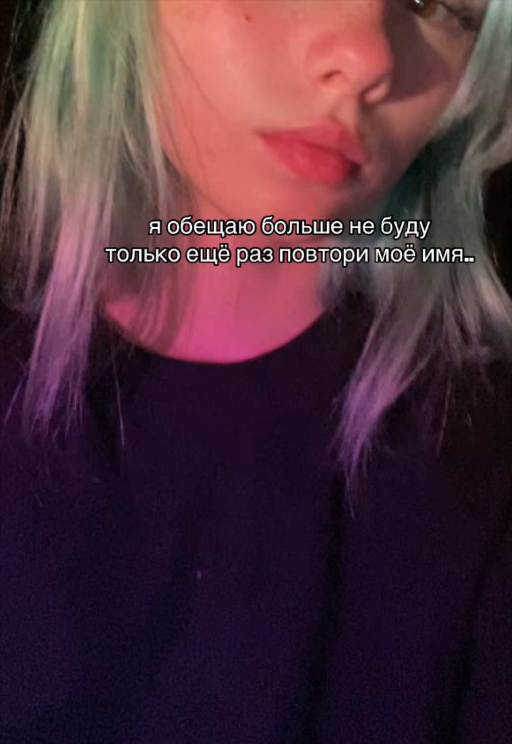 @линолиум