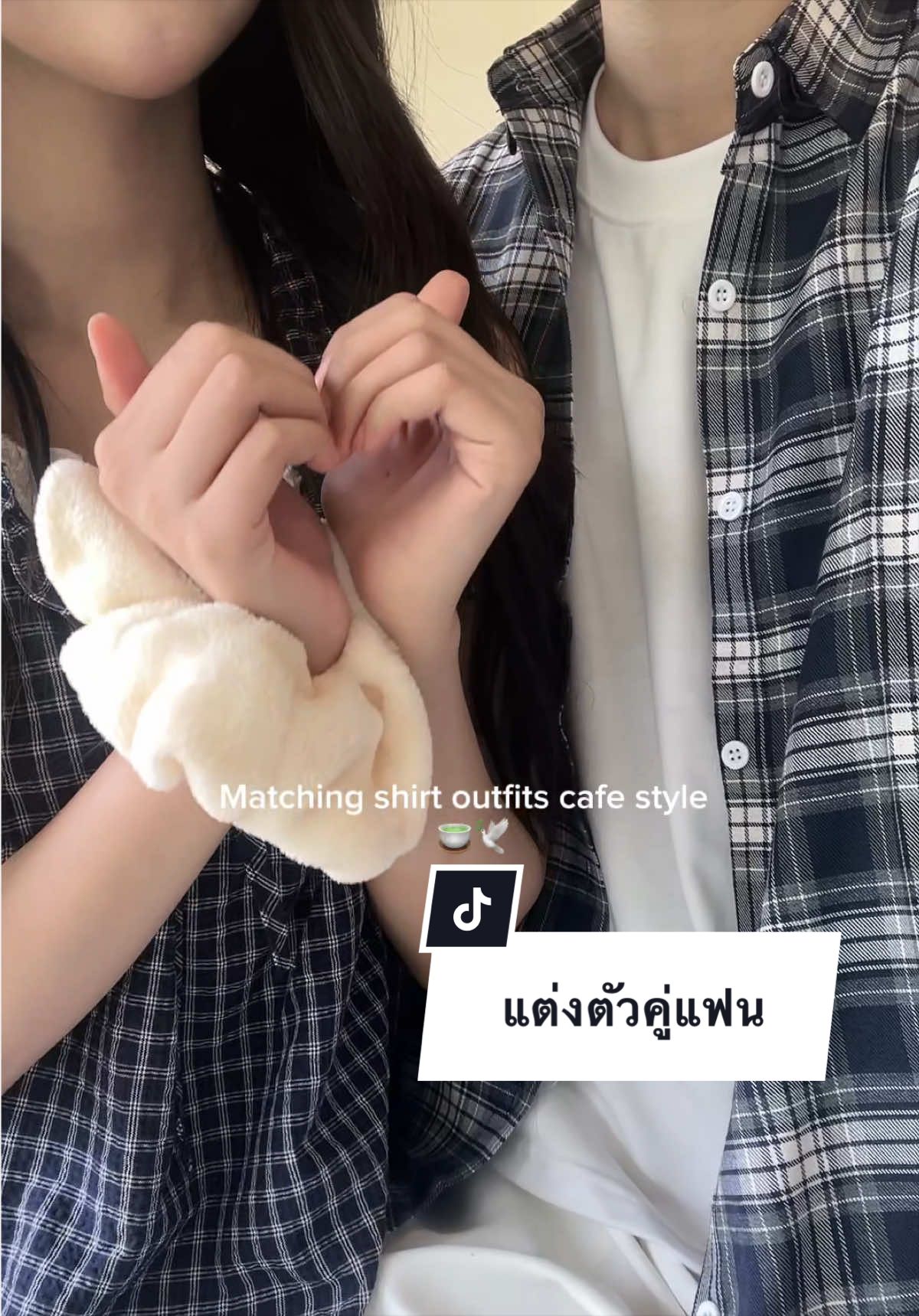 @Flookvibes