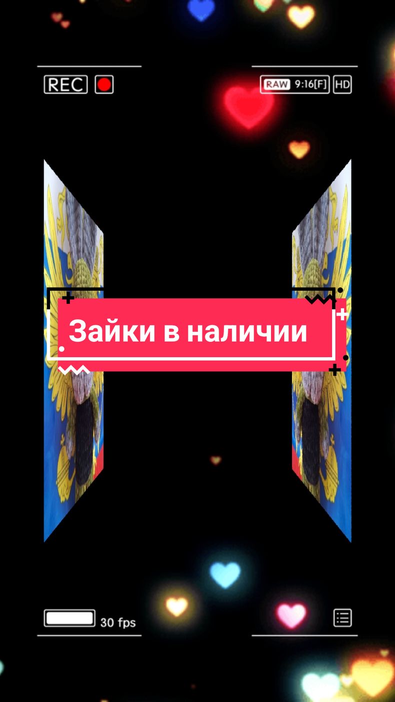 @Елизавета