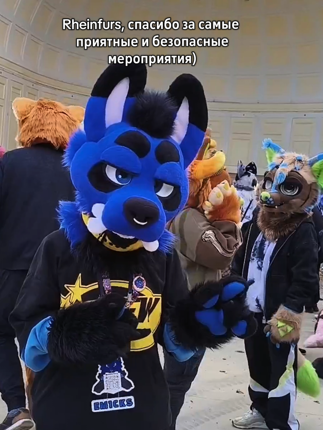 @EMICKS_FURRY