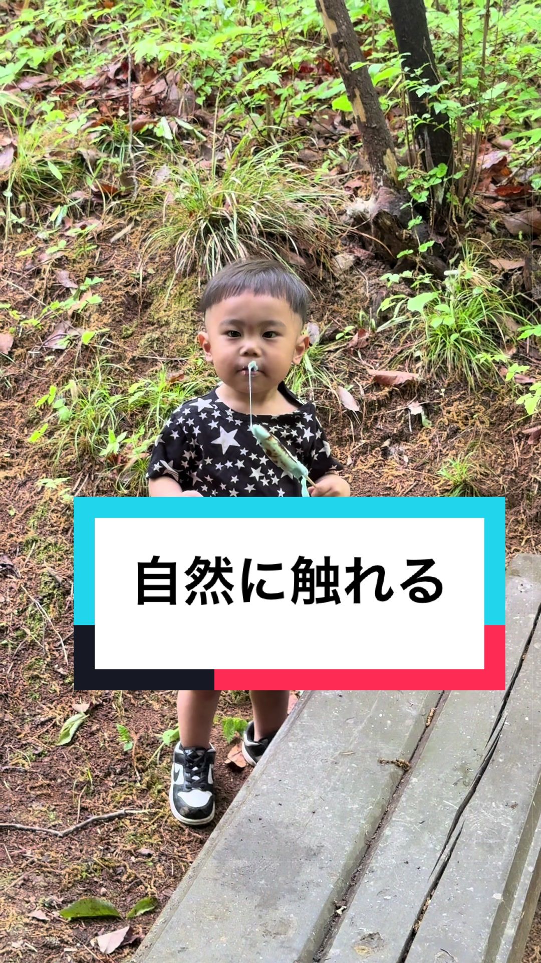 @ぷくぷく侍あおちる👶🏻🩵