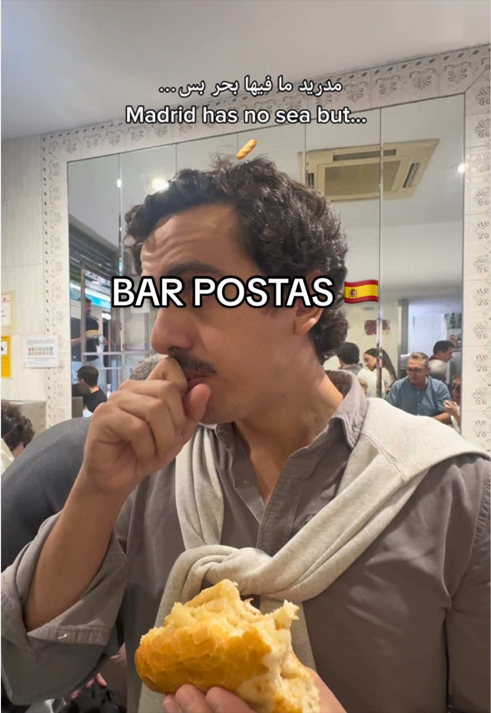 @Gus in Saudi