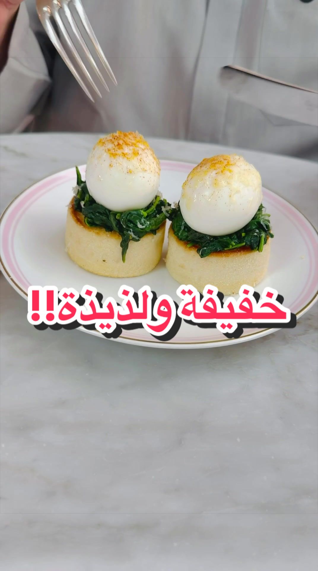 @سعيد صدّيقي