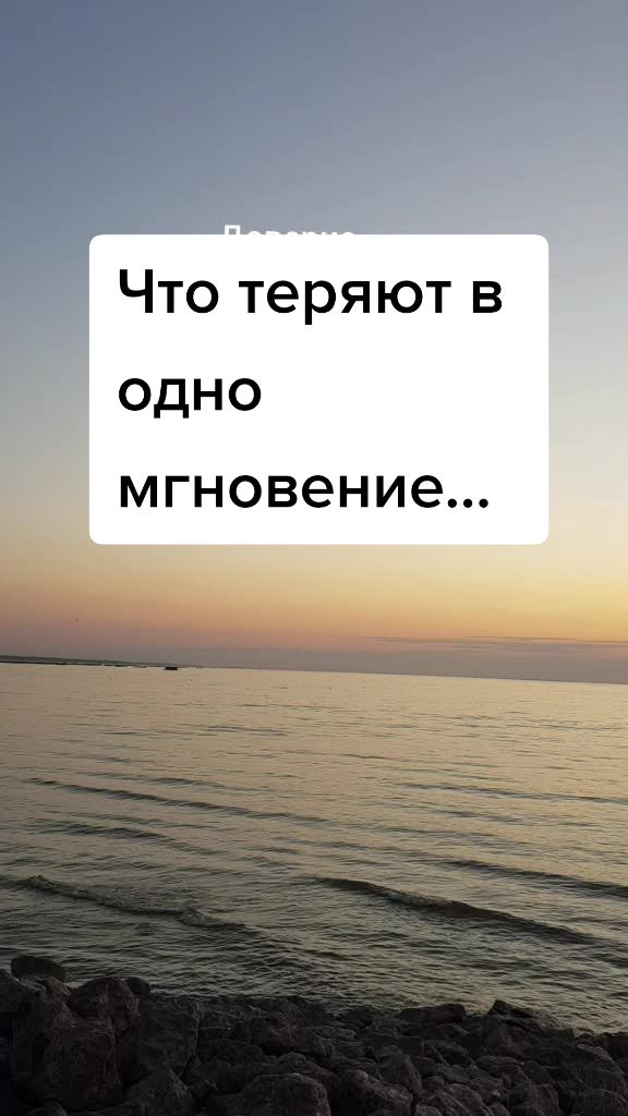 @Екатерина
