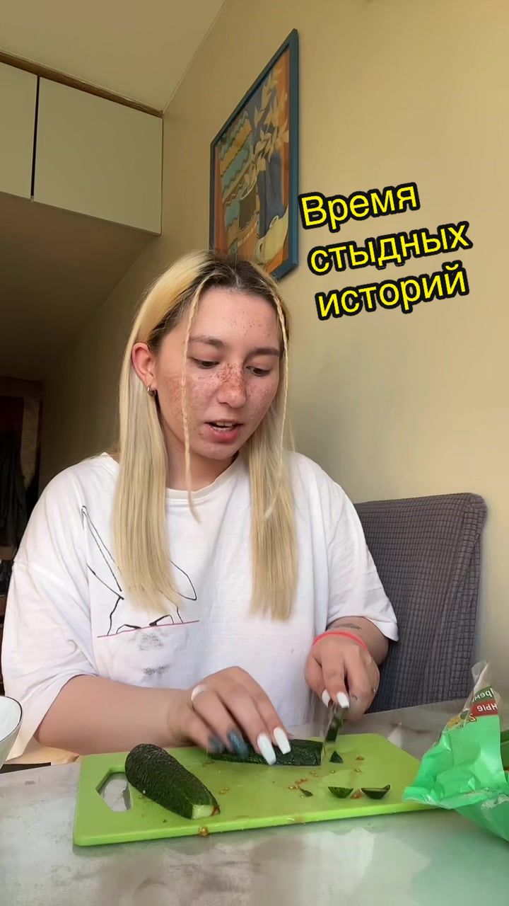 @сырочек🧀