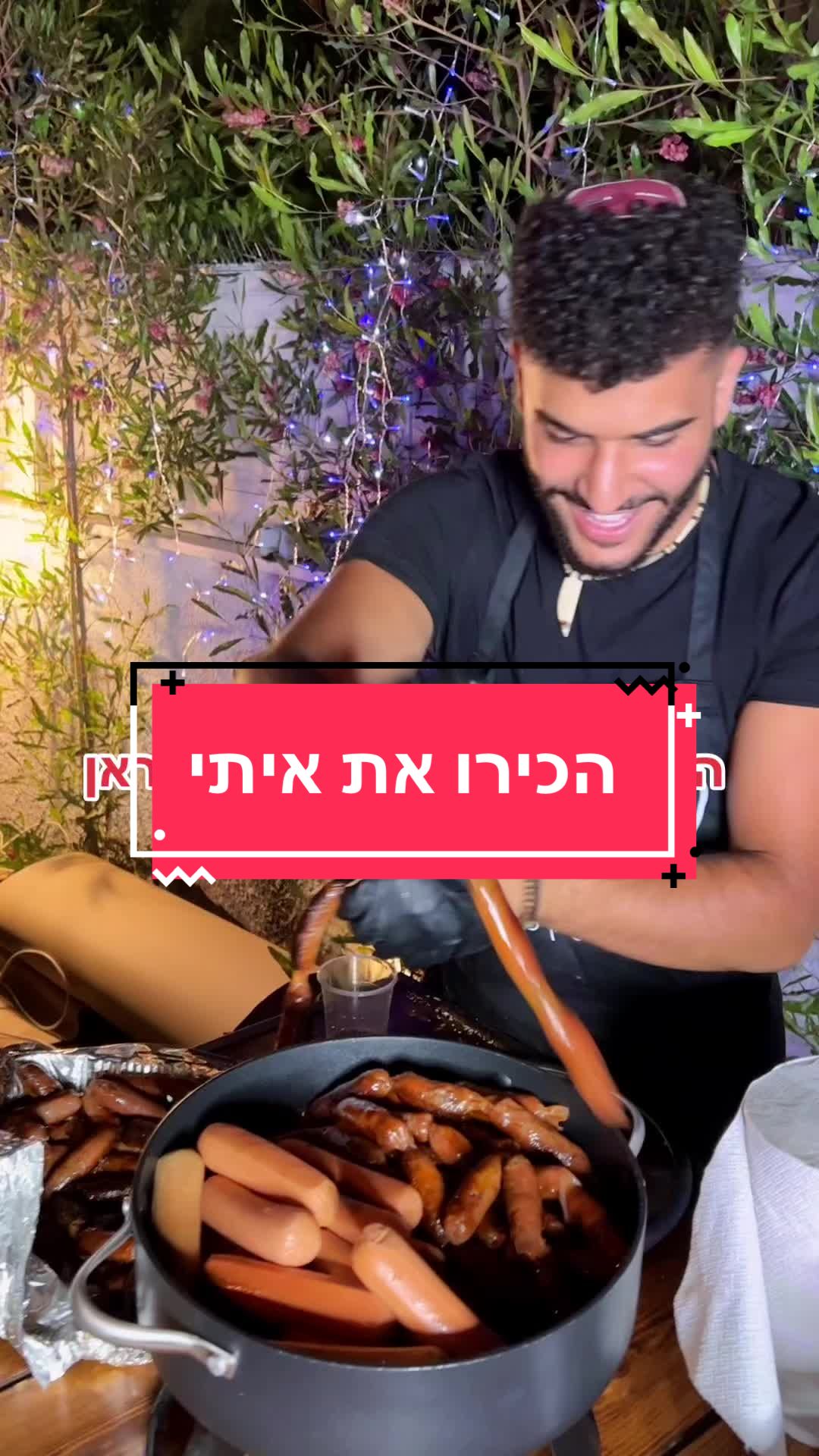 @שוקראן קייטרינג שמח לאירועים🎉