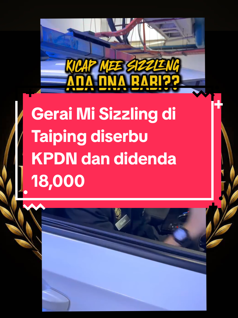 @HotDTaipinghdt