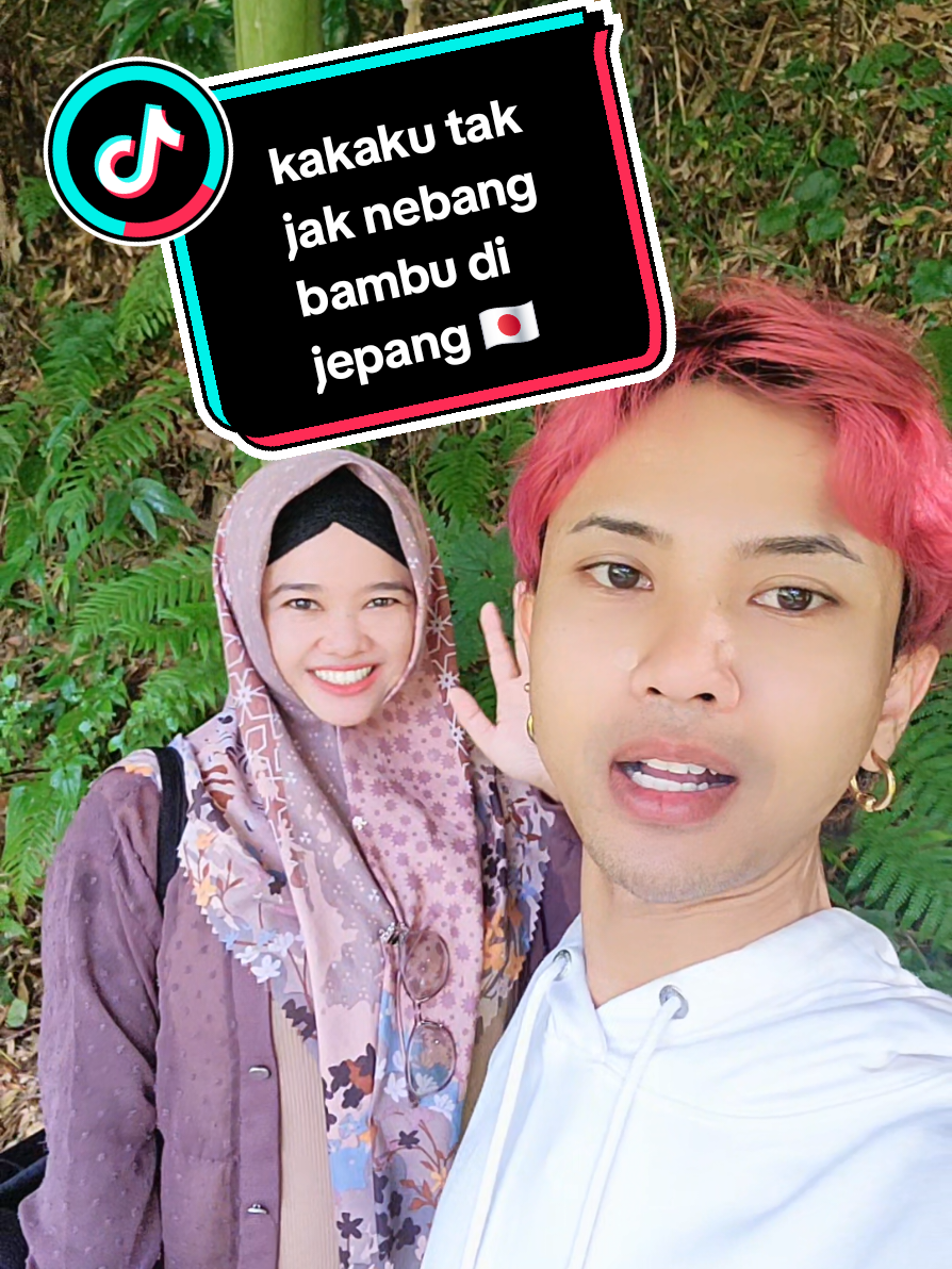 @DU DU WI ๐
