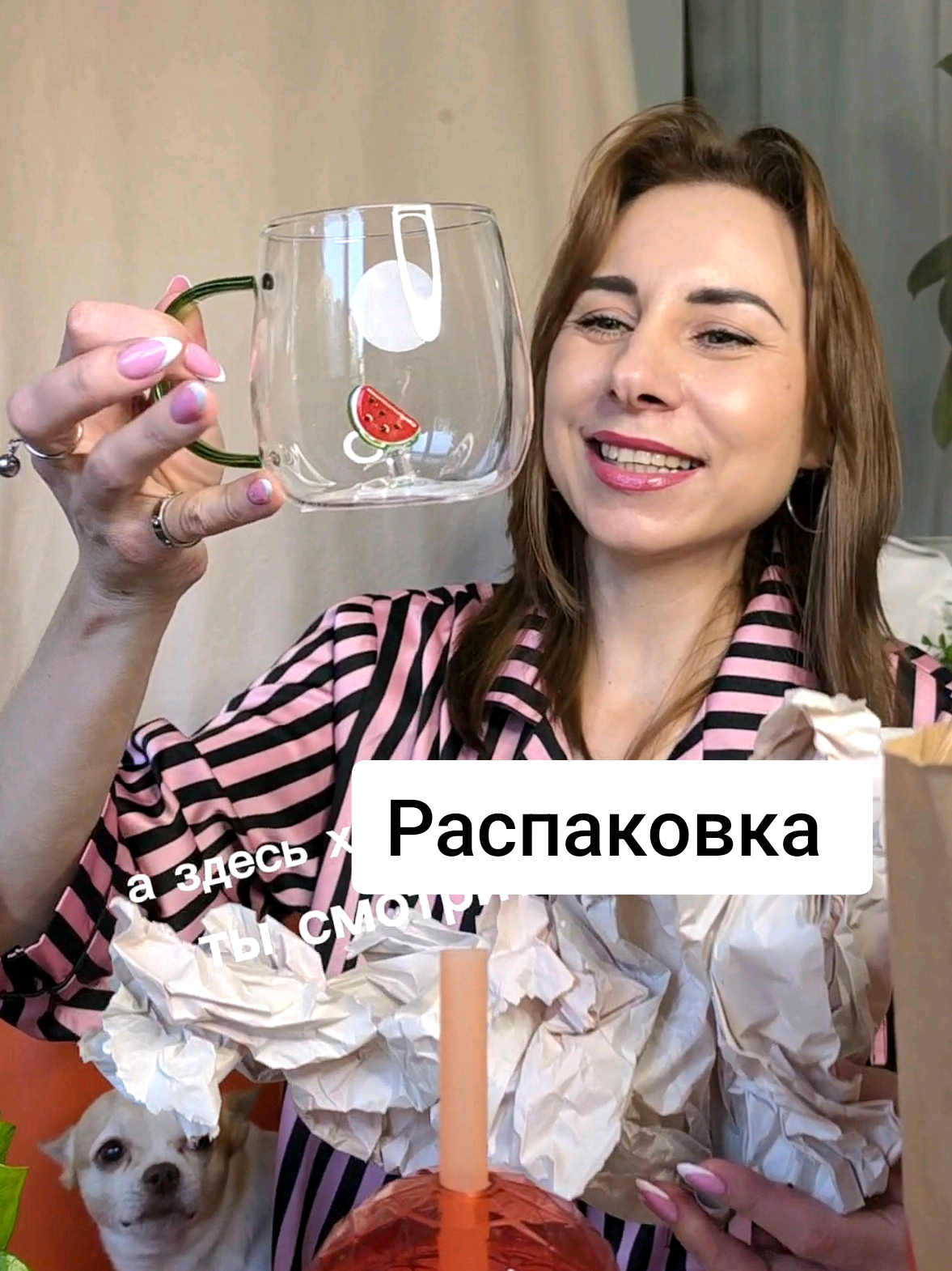 @Екатерина Феникс 🐦🔥