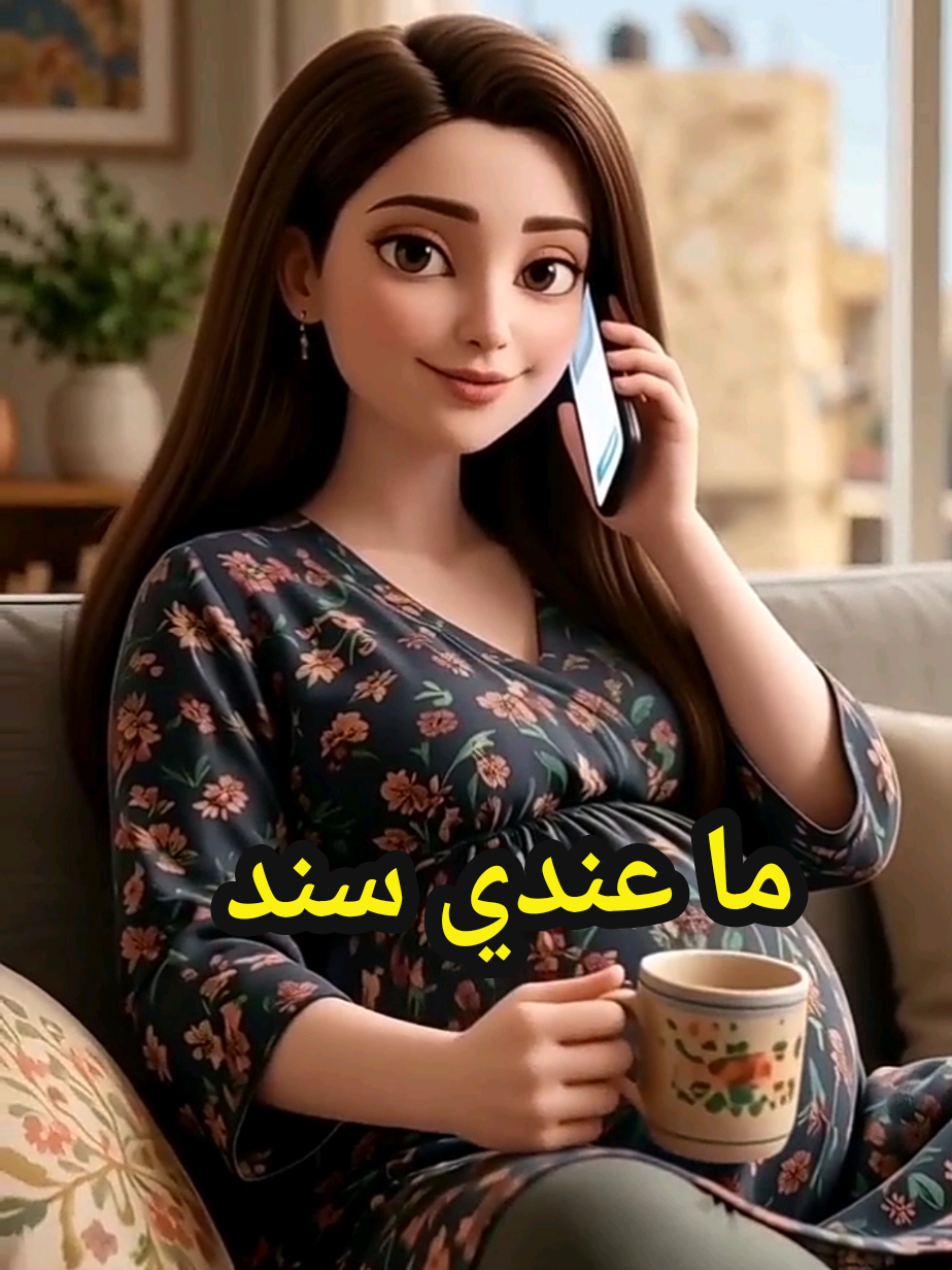 @Tikkitoo