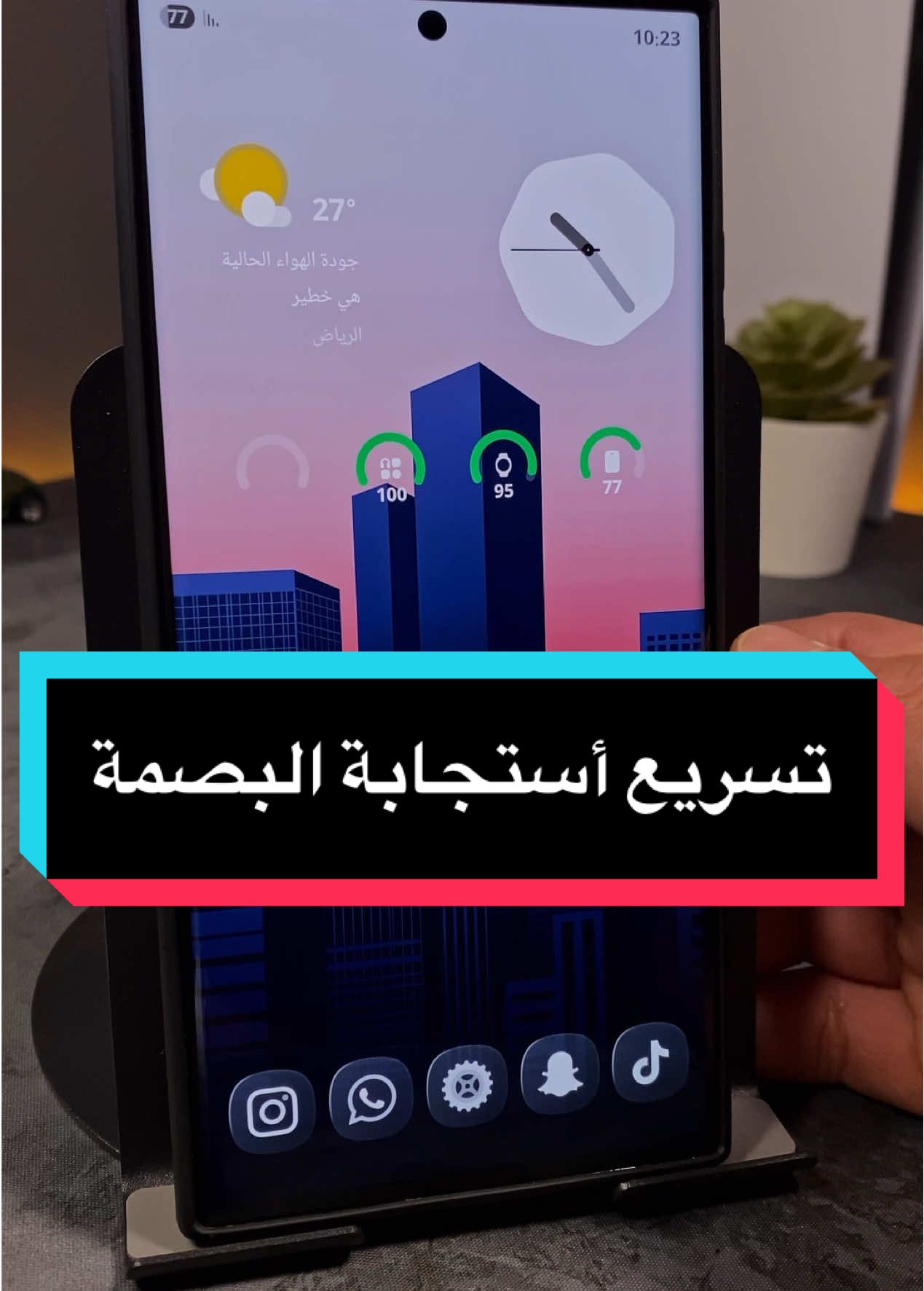 @ماجد