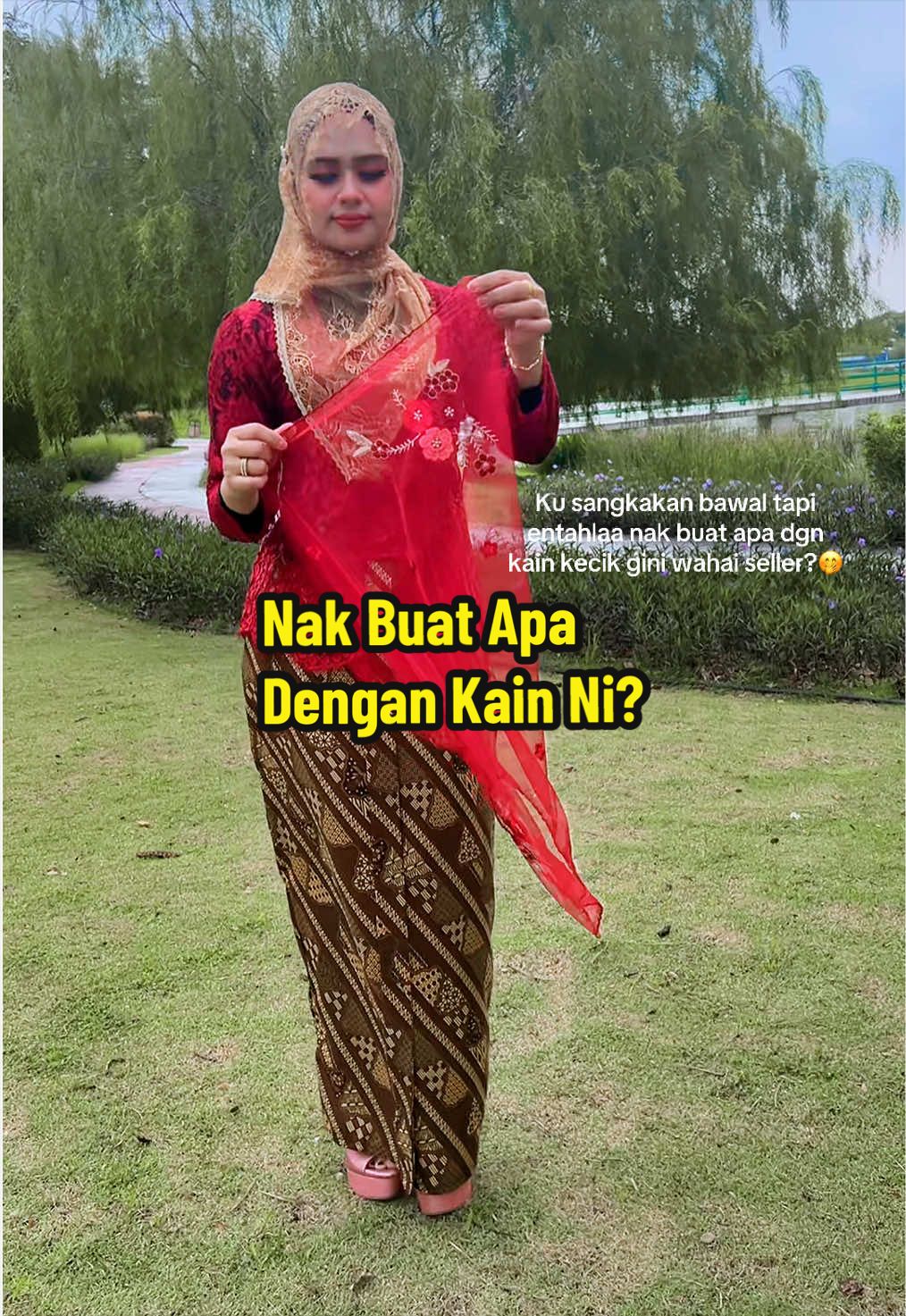@nuril iff