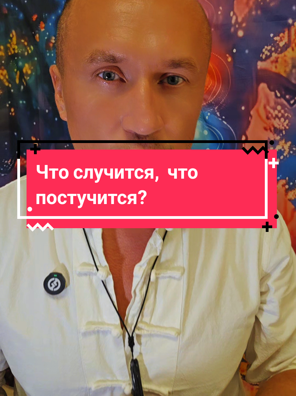 @🌛Творец🌜