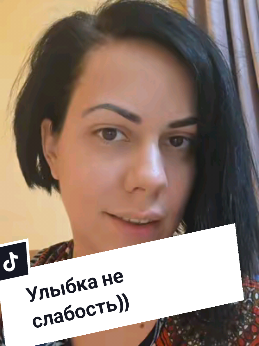 @Низенко Раиса