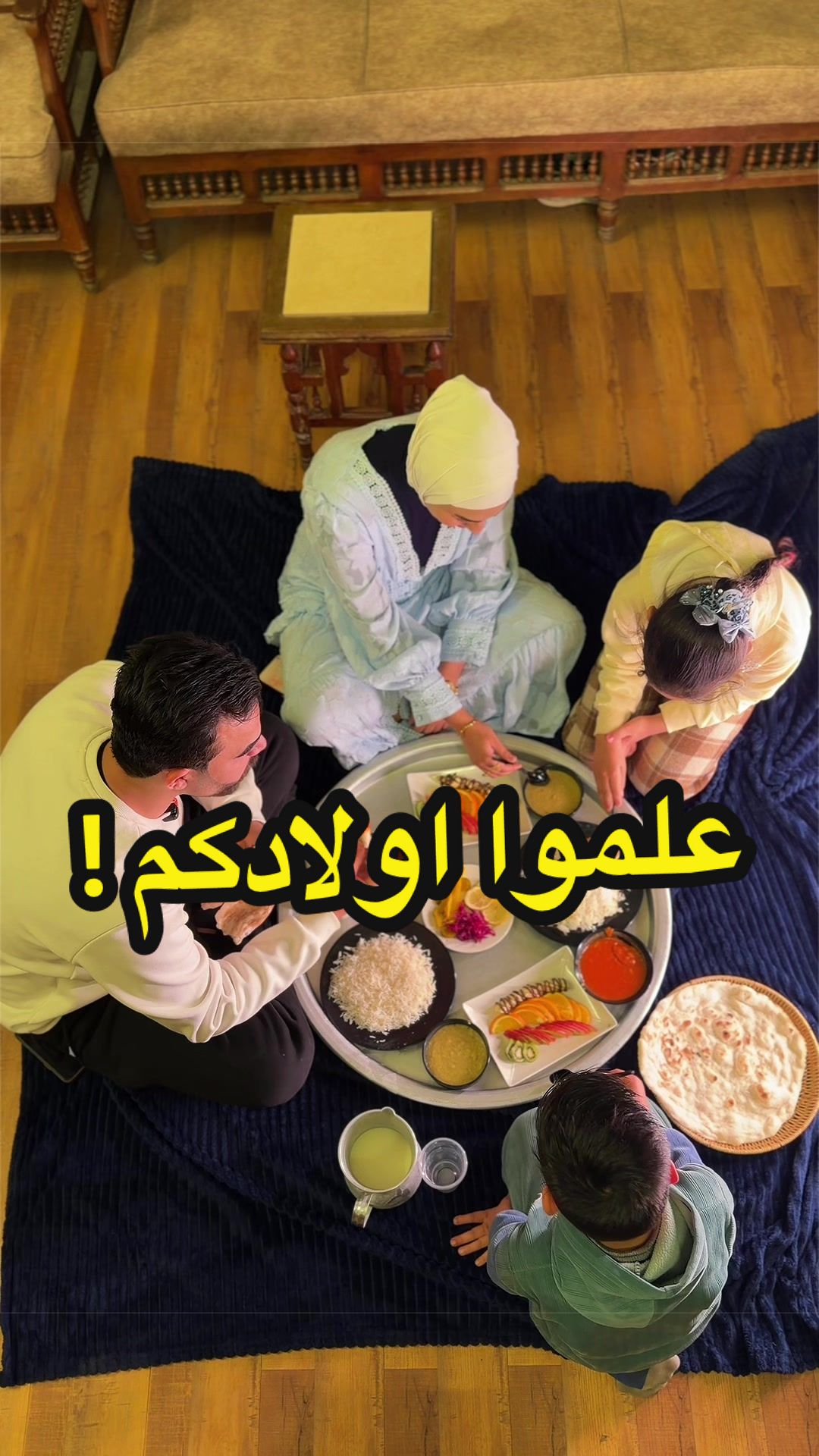 @بمبش السيد&diams;️bimbsh&diams;️