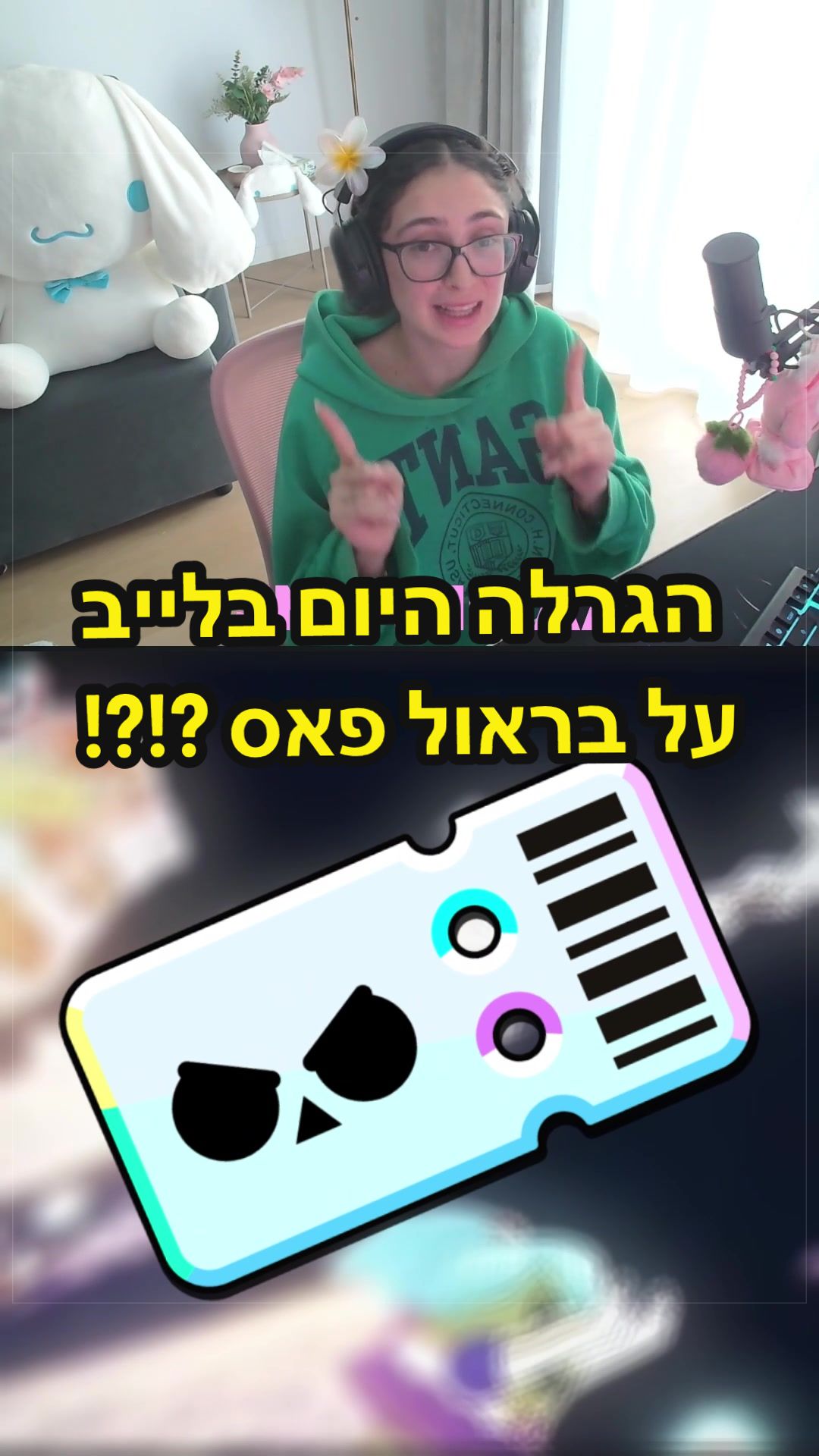 @CinnaMinaa