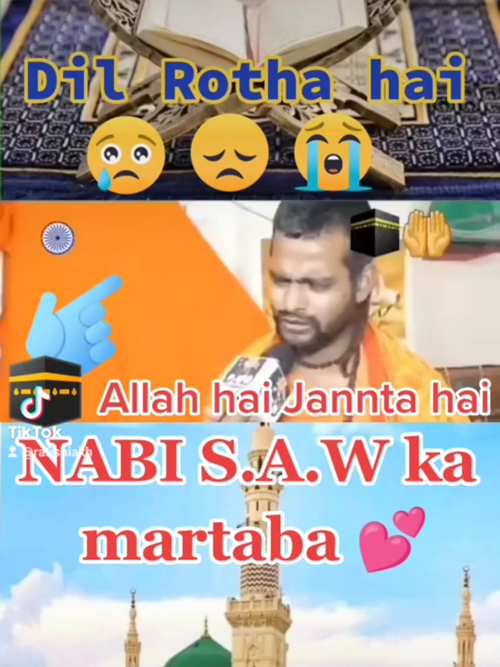 @โณแดนแดฟ๐พ๐๐๐๐โฅ๐ฝ๐๐๐๐ใแดทโฑโฟแดณ