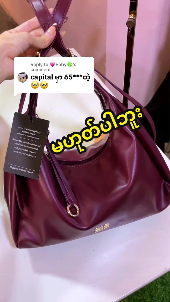 @LollipopFashionGallery