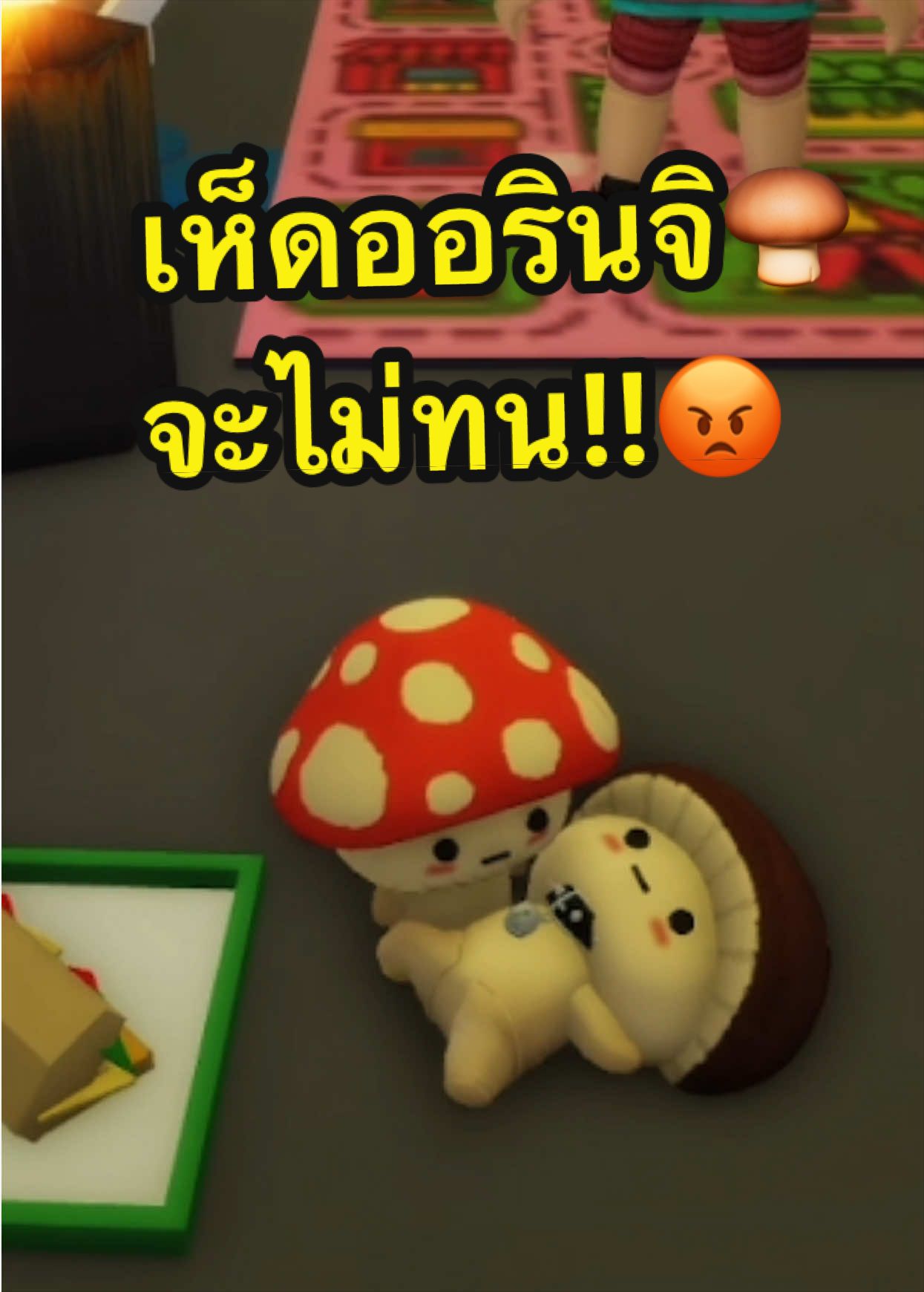 @BungearnKIKI🍄