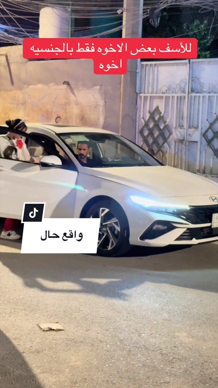 @أحمد الأسدي