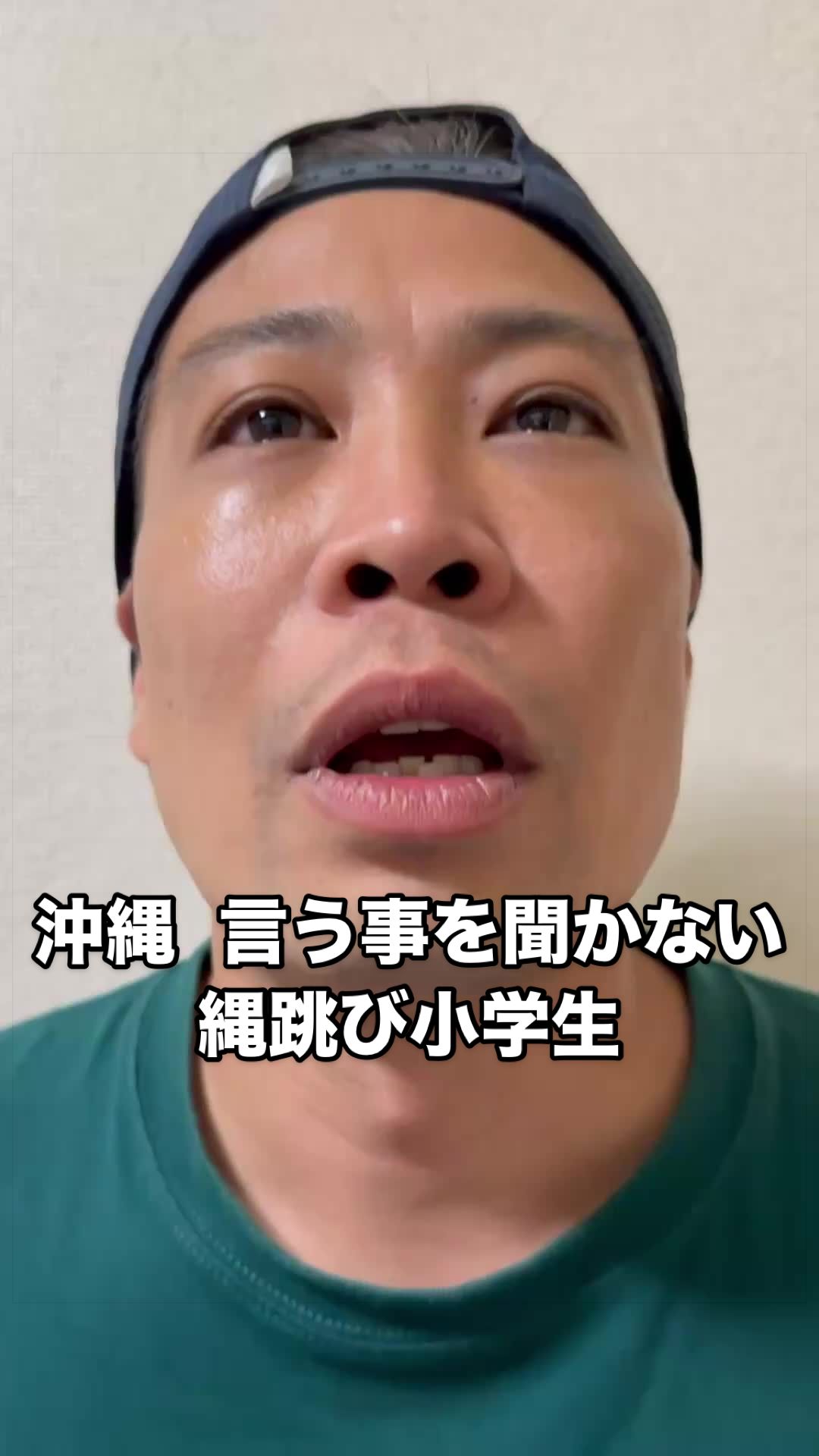 @ピーチキャッスル