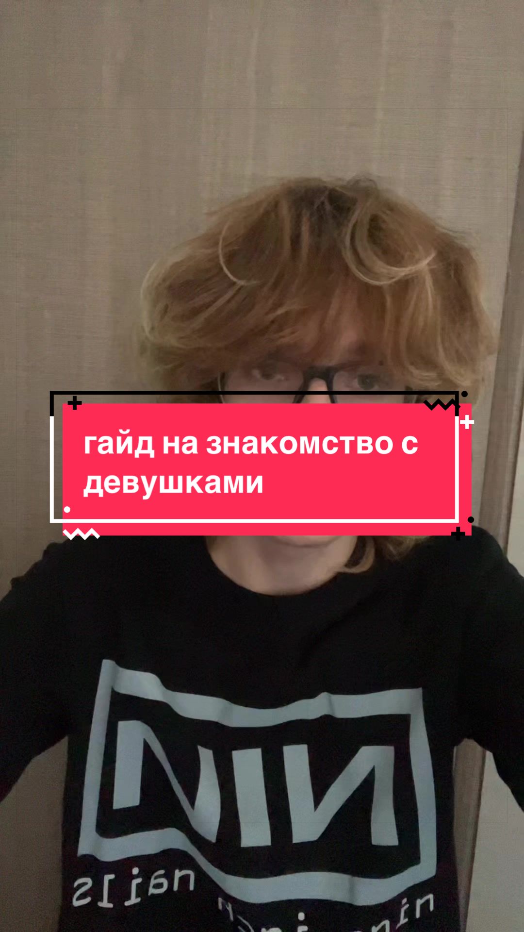 @артемвитмо#170геньг