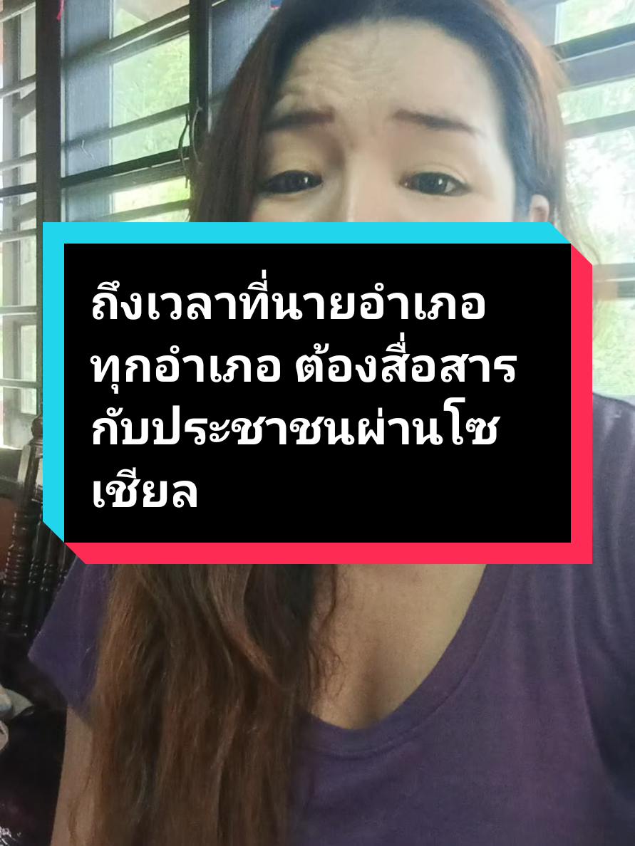 @เจ๊กุ้ง วินเทจ2 ขอแกะเกา