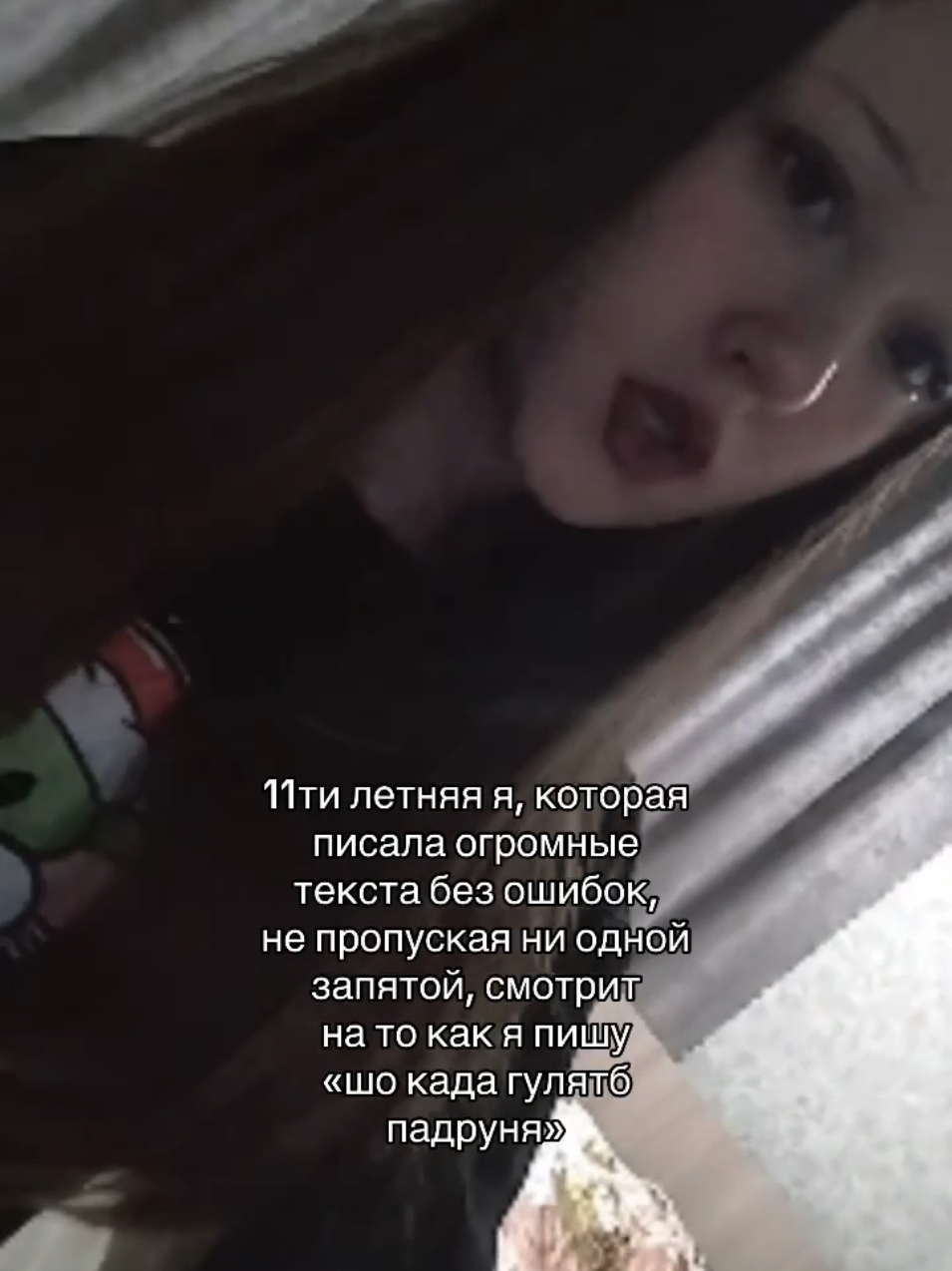 @чекушка✌🏻