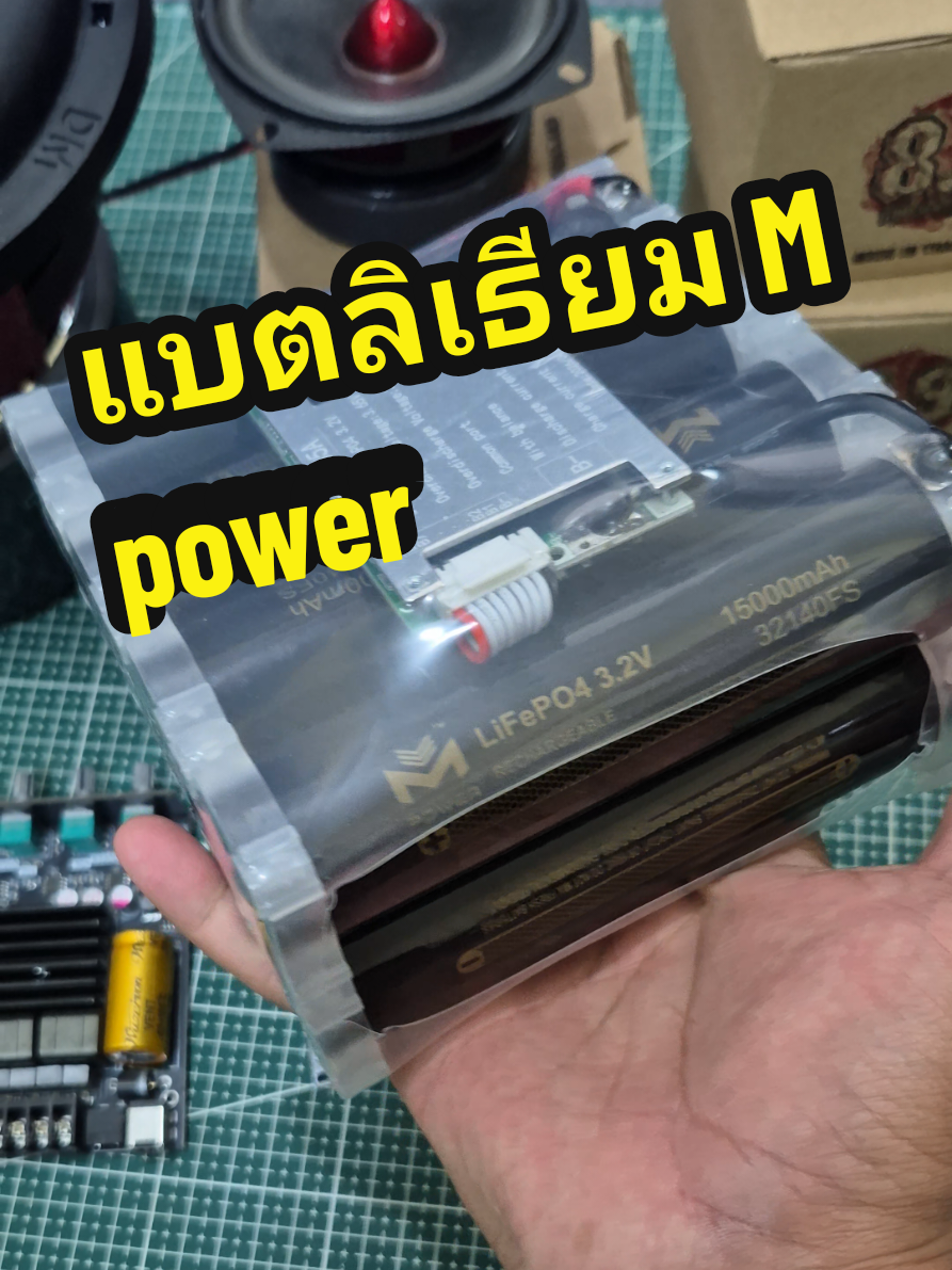 @รุตรีวิว