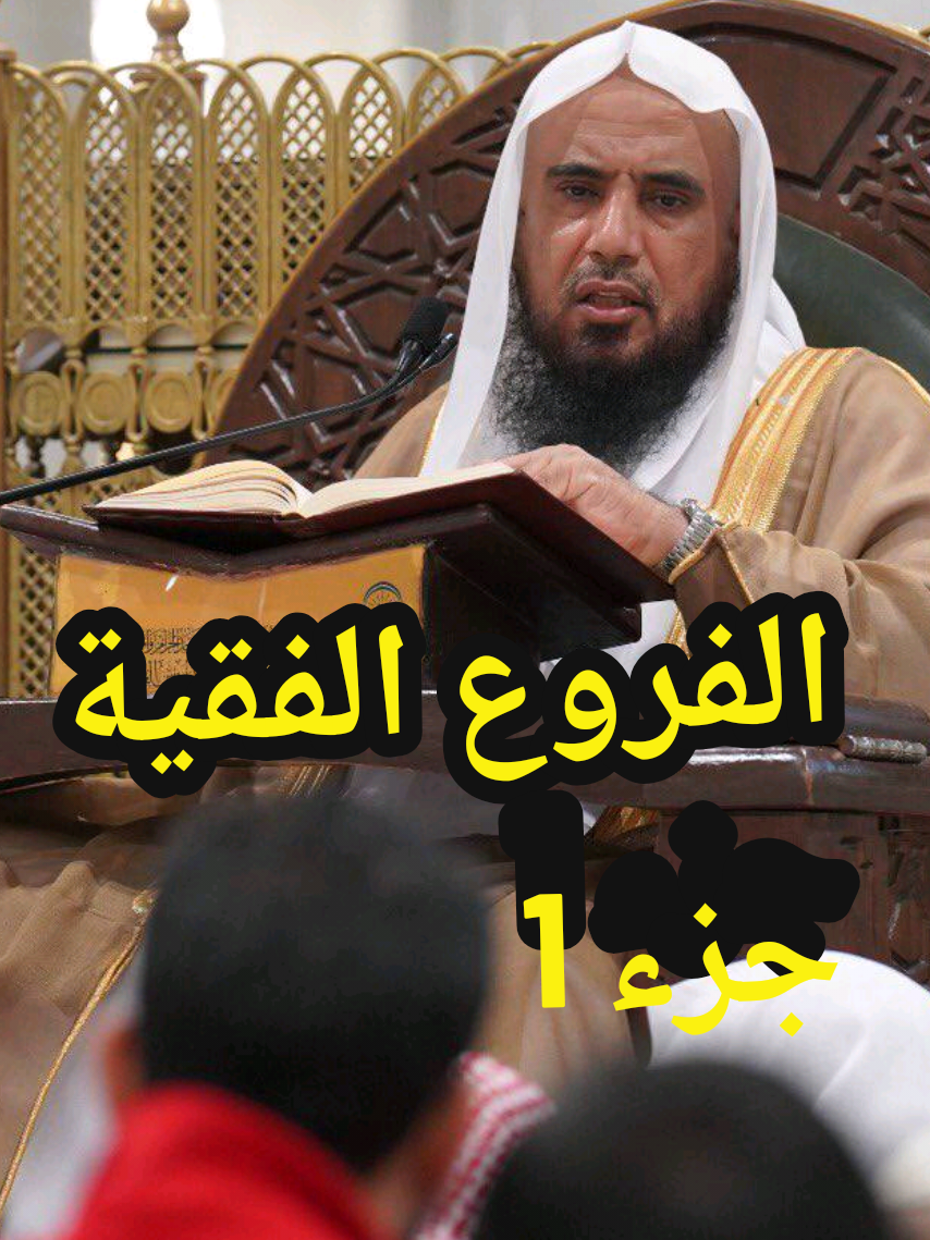 @سعود من المدينة المنورة 🛑