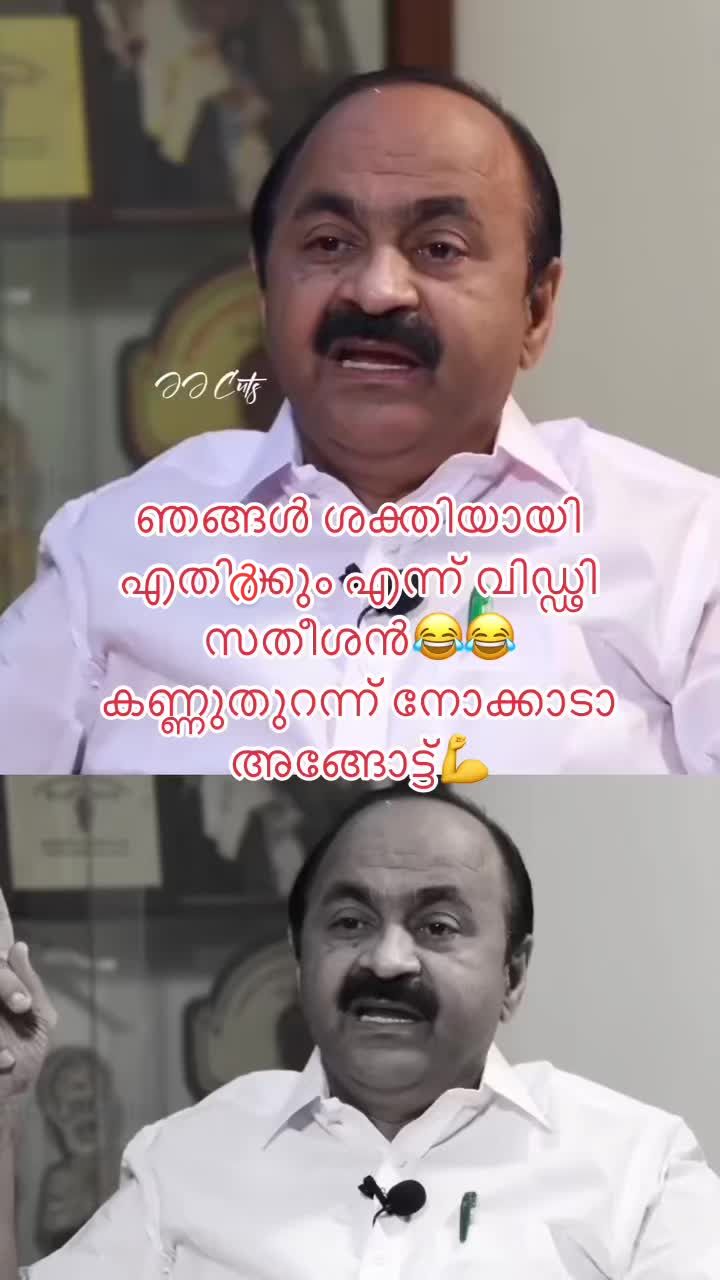 @ViNoD_DoHa