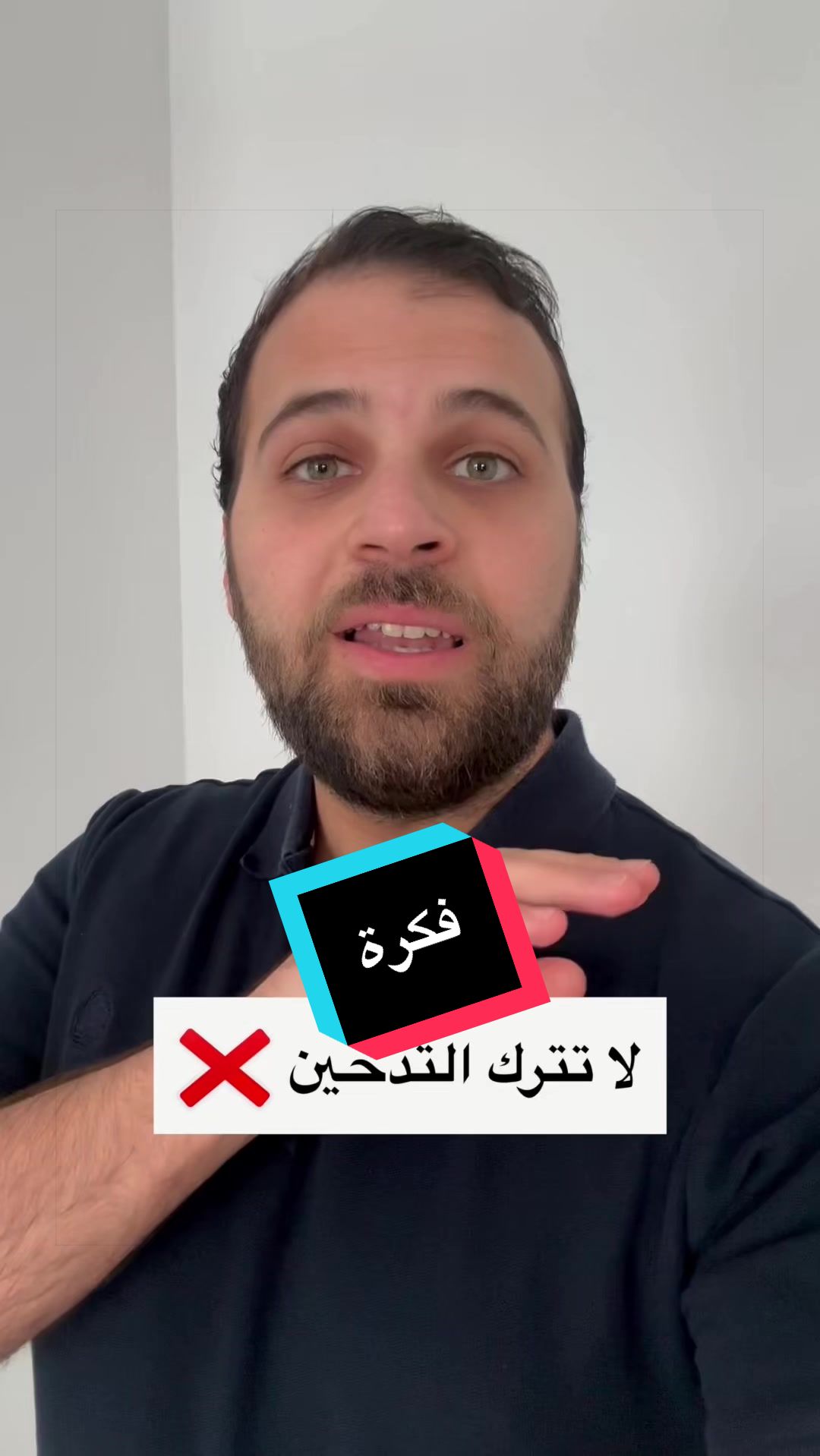 @Skash