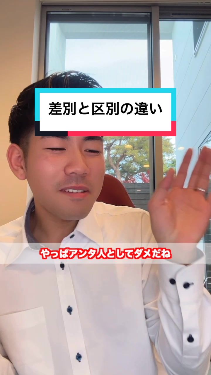 @シュンタロウ。🌈